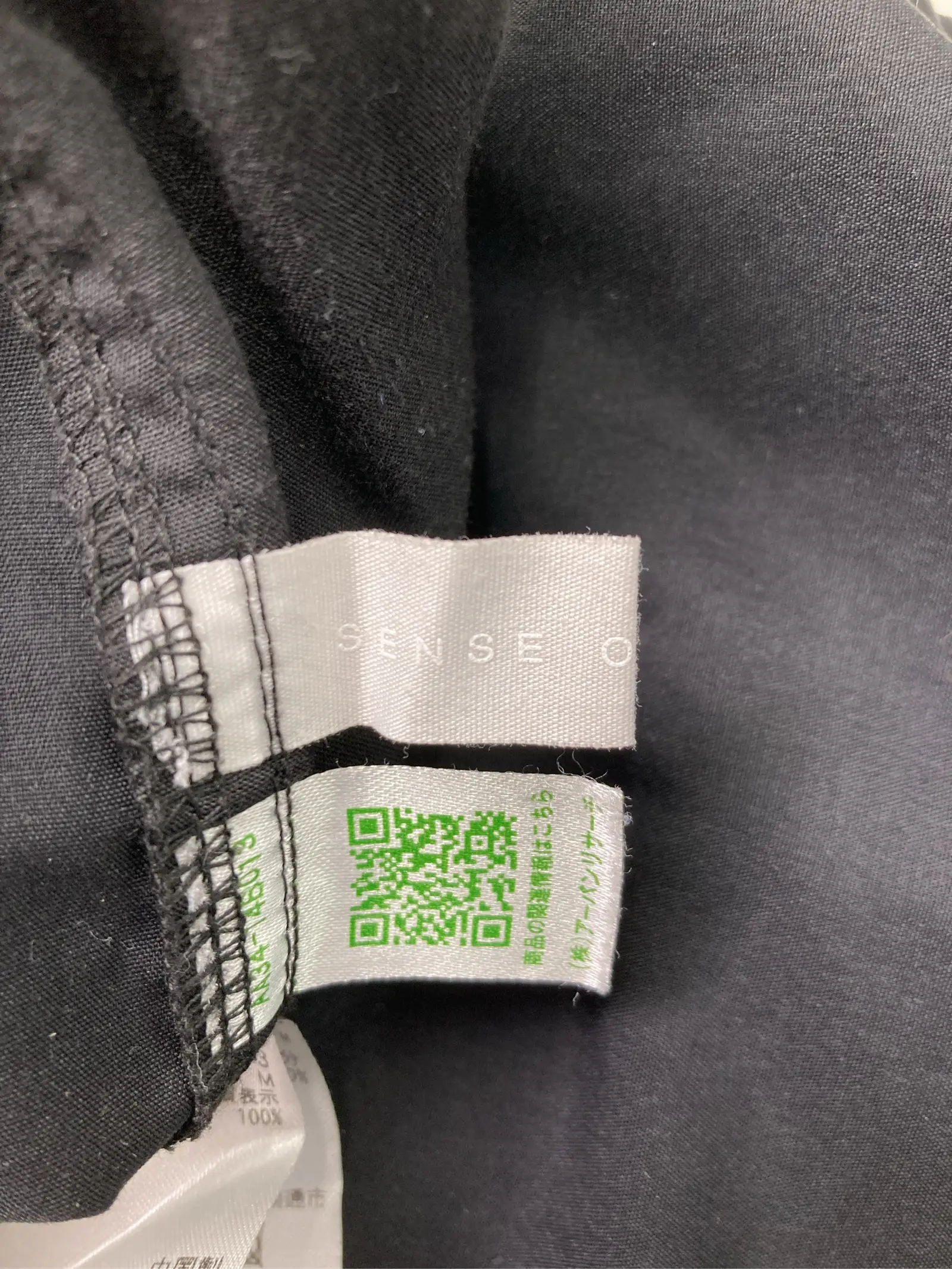 https://r2-worker.digdig.jp/product/fd3b97cc-ffe4-449e-a4c0-5510c9d35903/70de484a-801e-4f9a-b7e5-367d1b36bbb3