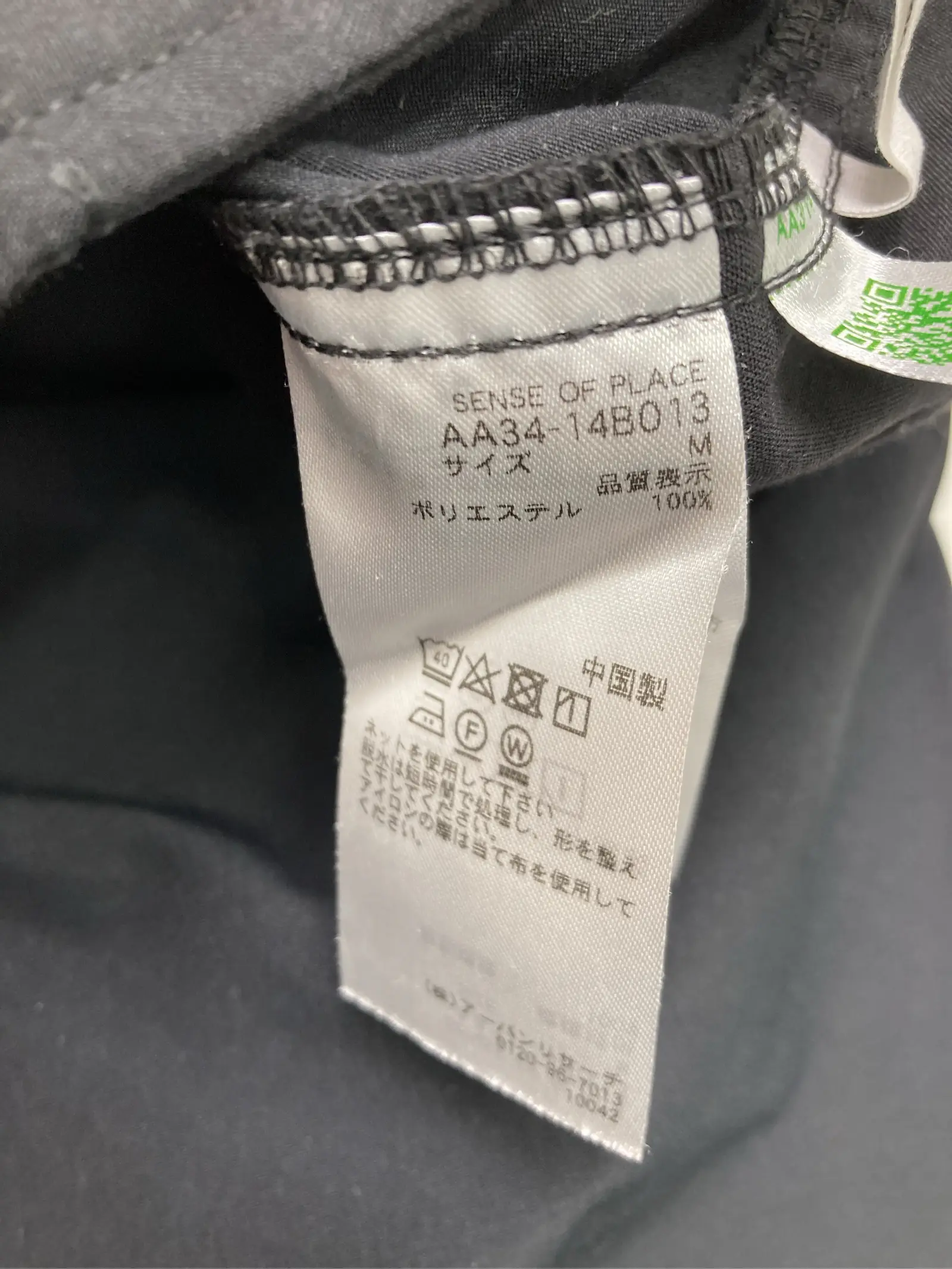 https://r2-worker.digdig.jp/product/fd3b97cc-ffe4-449e-a4c0-5510c9d35903/7ba44975-5370-4324-8058-e3c10d1087a0