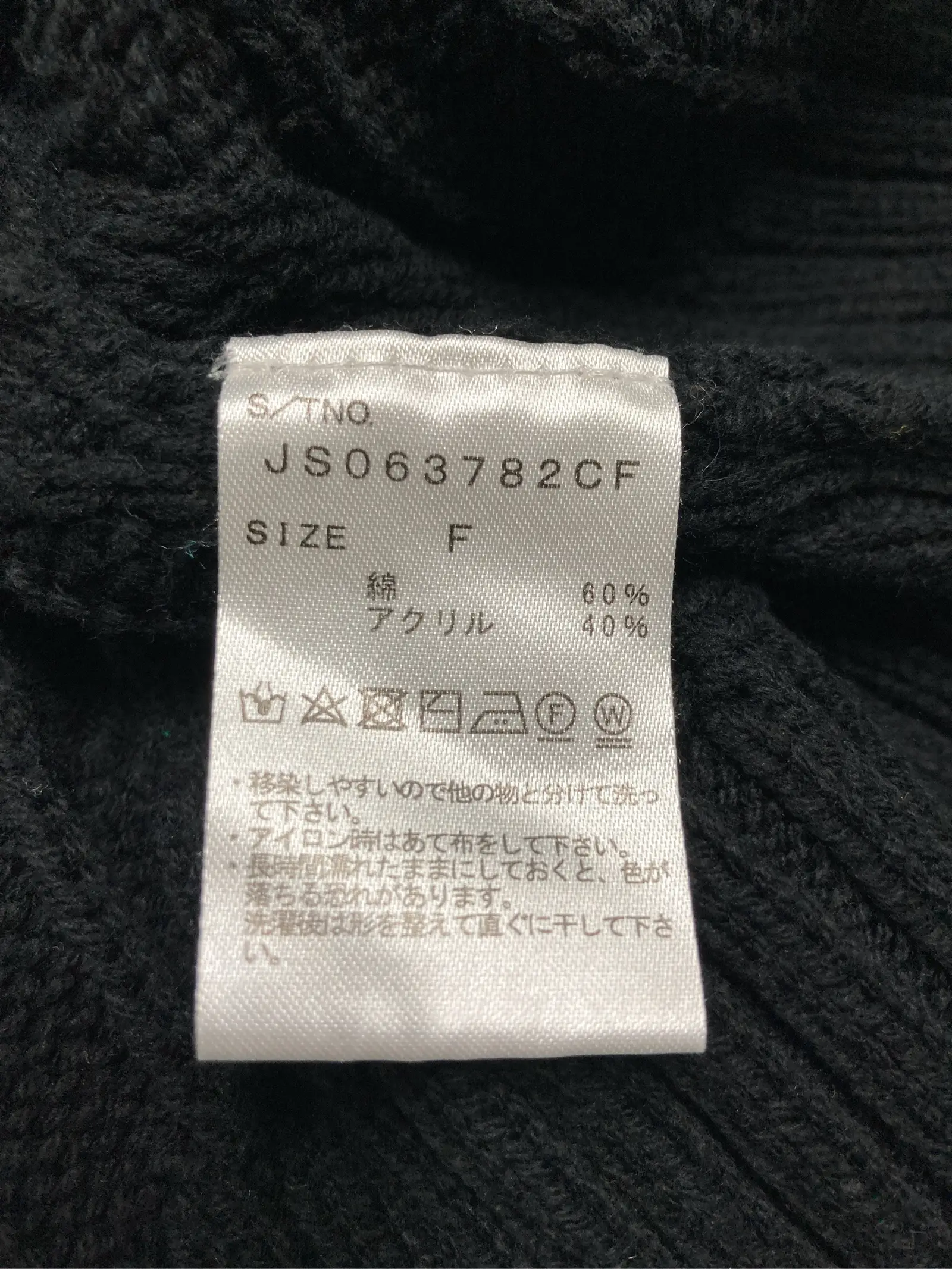 https://r2-worker.digdig.jp/product/fd3be7de-497d-4fe8-97b7-f56207321c1b/b458521a-0af9-47eb-bc2c-4522204ff186