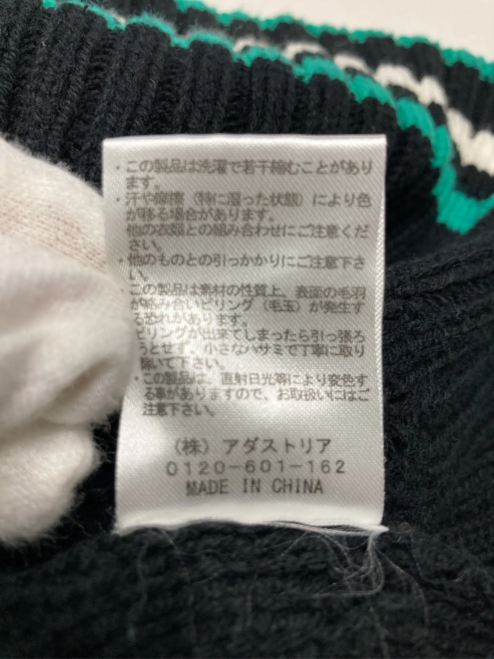 https://r2-worker.digdig.jp/product/fd3be7de-497d-4fe8-97b7-f56207321c1b/cb9416e1-bb32-4bab-9804-190d60b936f8