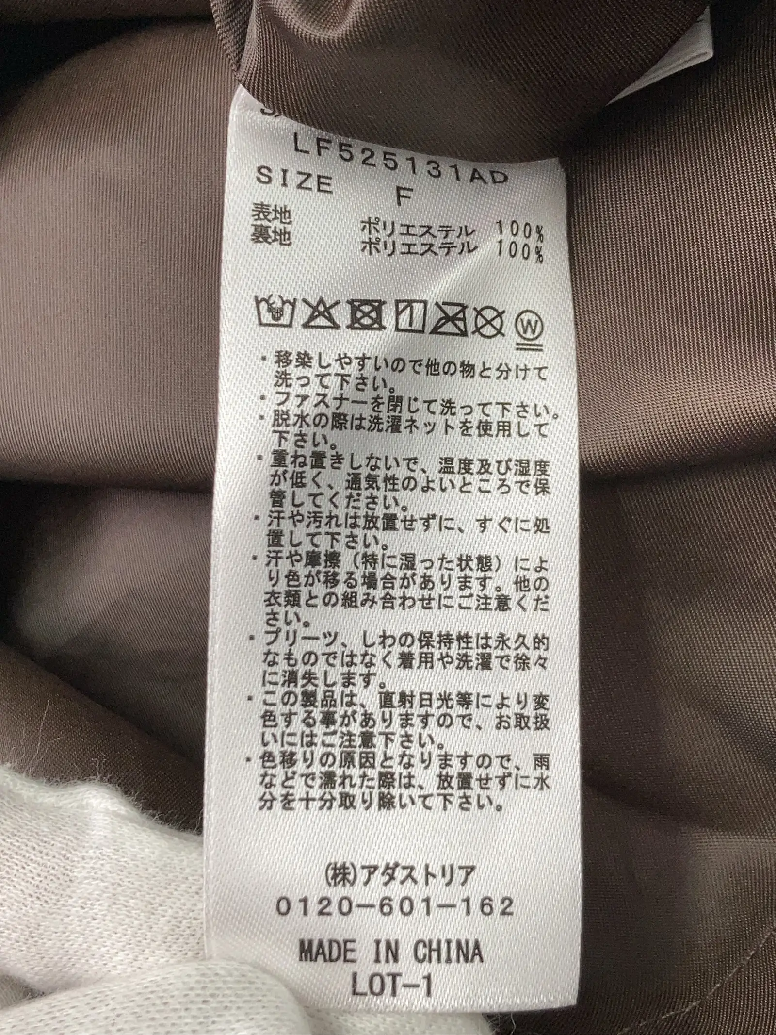 https://r2-worker.digdig.jp/product/fd3c1765-4c52-4233-aee8-6e6979905836/072ca453-b548-4216-a38f-be8cabee2f8a