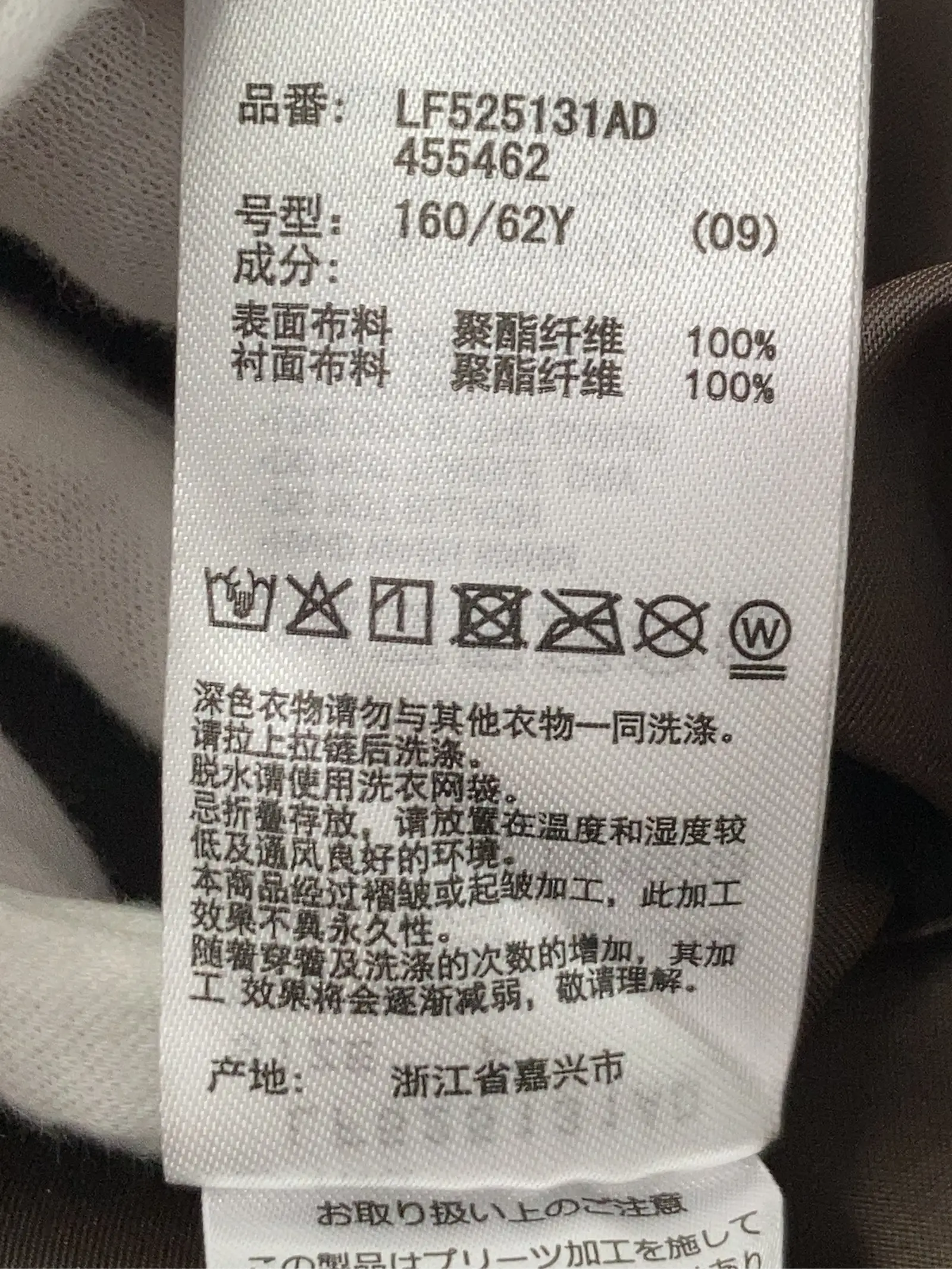 https://r2-worker.digdig.jp/product/fd3c1765-4c52-4233-aee8-6e6979905836/521df4b1-59b6-45a1-9874-519ff4c95c46