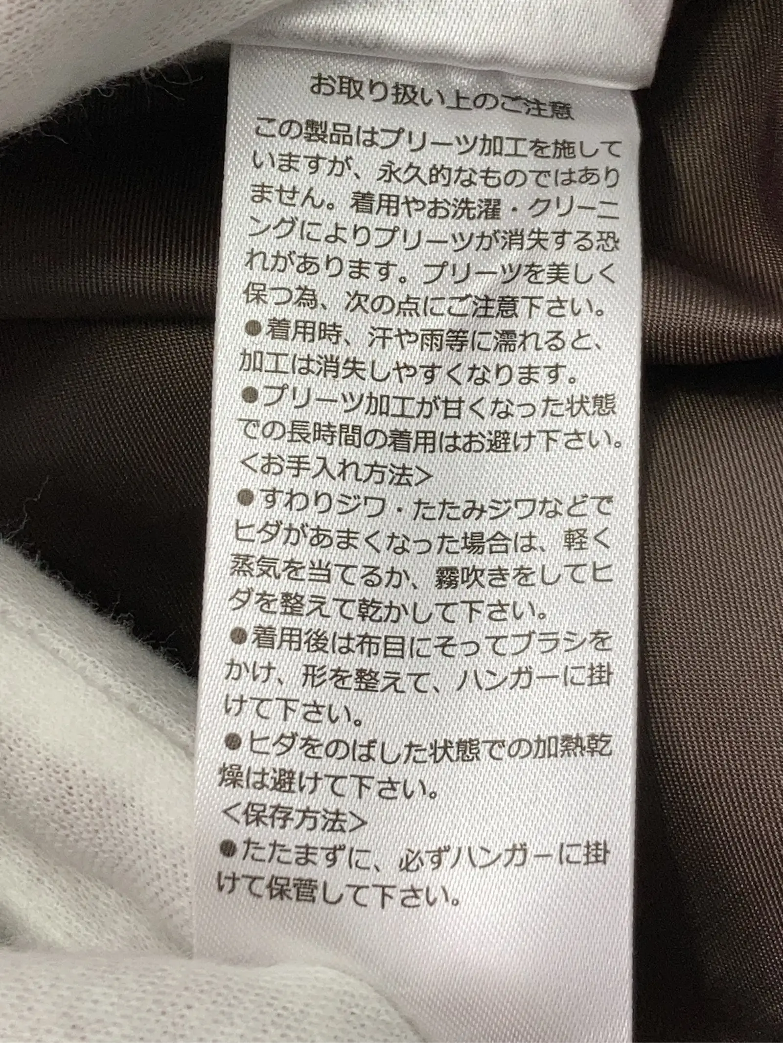 https://r2-worker.digdig.jp/product/fd3c1765-4c52-4233-aee8-6e6979905836/c1bd5855-cea1-4082-9519-4d555586818d