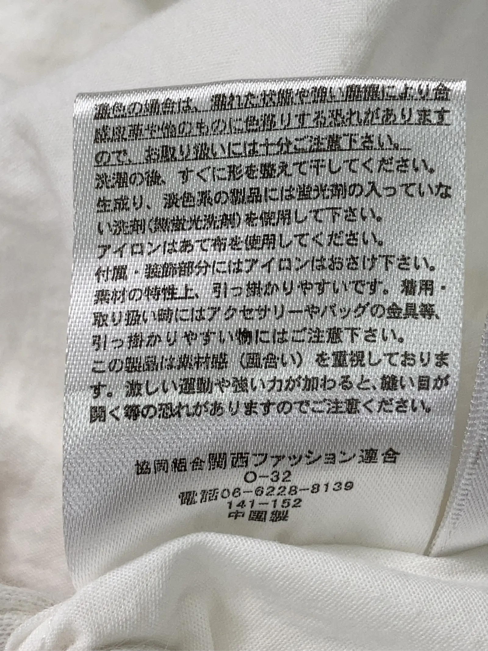 https://r2-worker.digdig.jp/product/fd3c69dd-2cfd-4cd6-a42e-512af8603526/52e1e42e-6d94-4972-a8c7-b61af41defb3