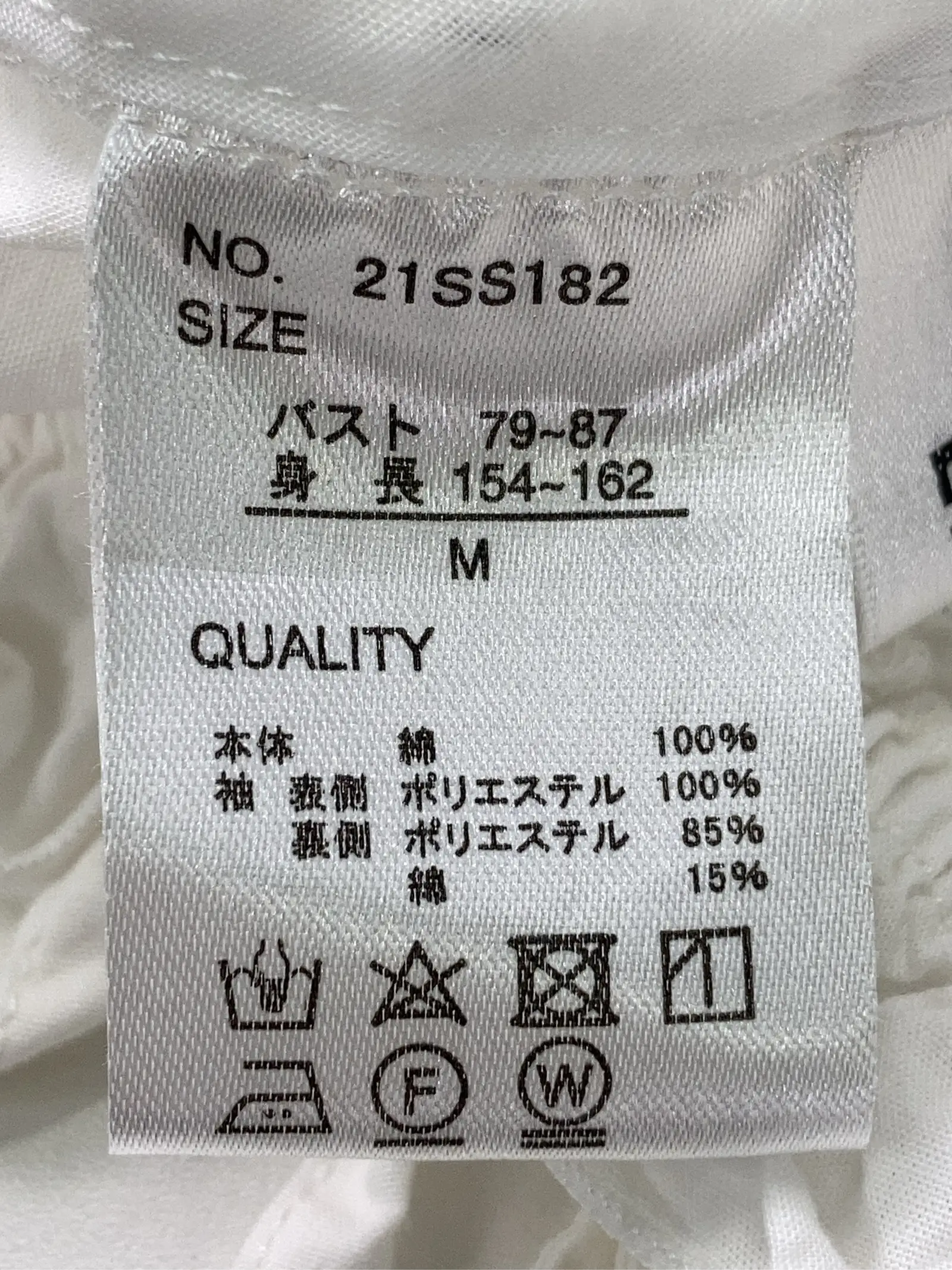 https://r2-worker.digdig.jp/product/fd3c69dd-2cfd-4cd6-a42e-512af8603526/89b0723c-4696-4dae-8289-e015c6381f43