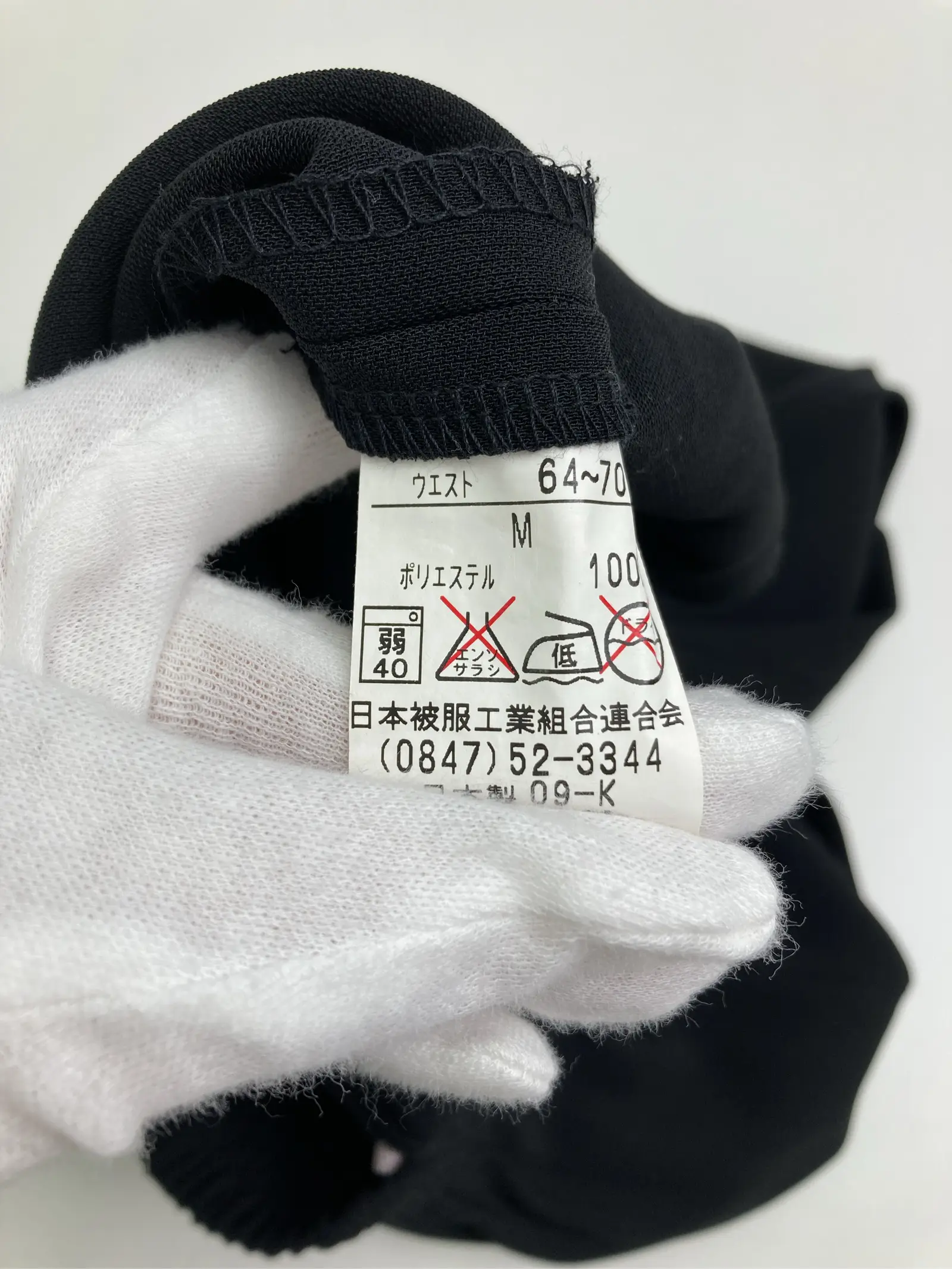 https://r2-worker.digdig.jp/product/fd3efc6a-e4e4-42aa-8805-6d3f3c651c3f/eea8ae7e-e072-4b20-9cf7-d28ca103e754