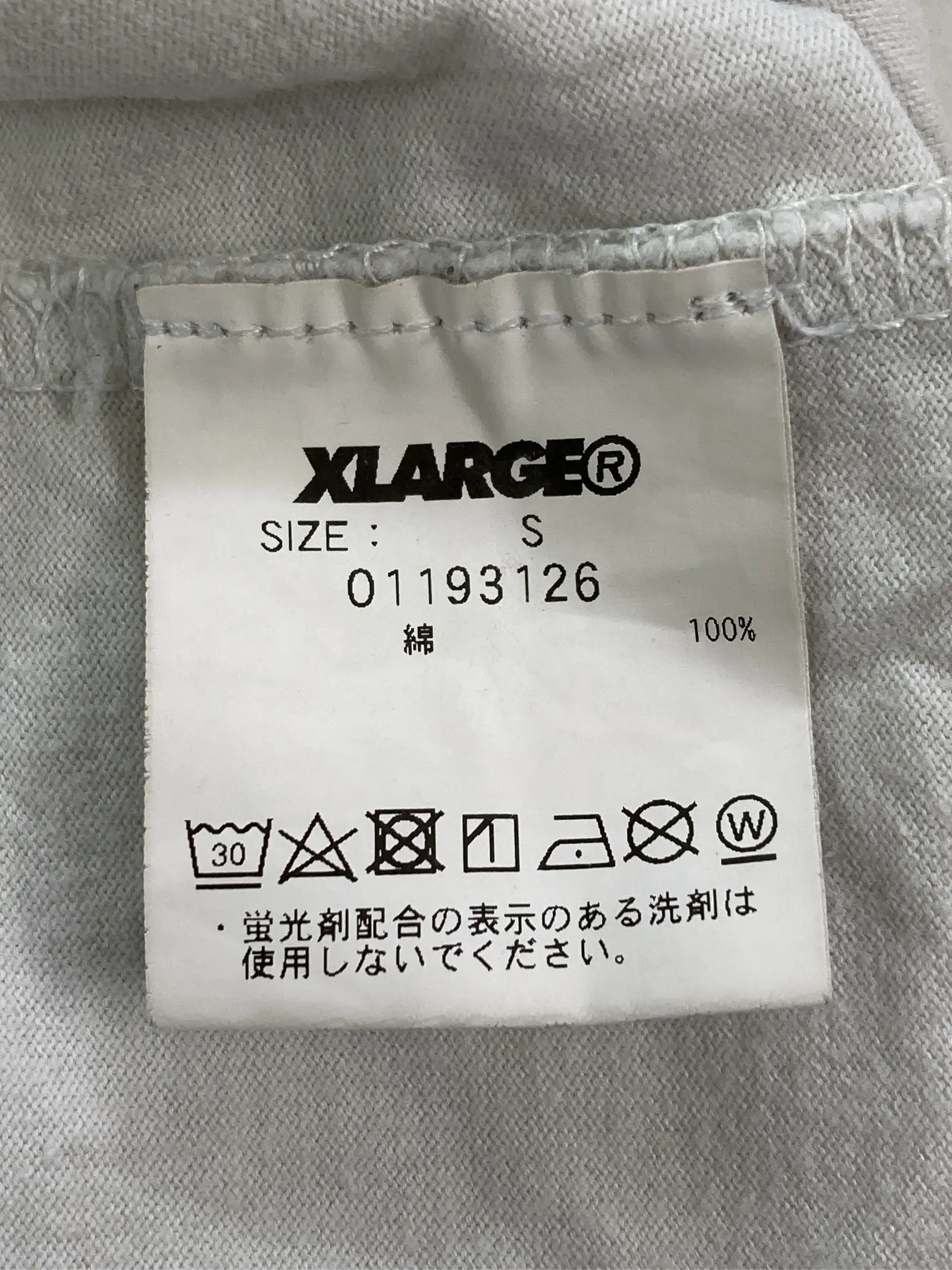 https://r2-worker.digdig.jp/product/fd417870-02c3-4c1f-a29c-3da8a5358c07/2c2c8df8-7df4-48f9-bebf-5e344e280ba4