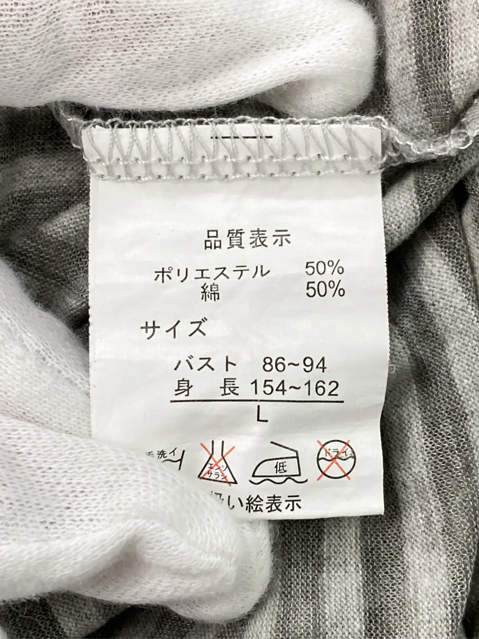 https://r2-worker.digdig.jp/product/fd42b2da-5b67-4c6d-93f4-6a9c39b2d2b7/510f5864-896b-4382-881e-bcb7d585e042