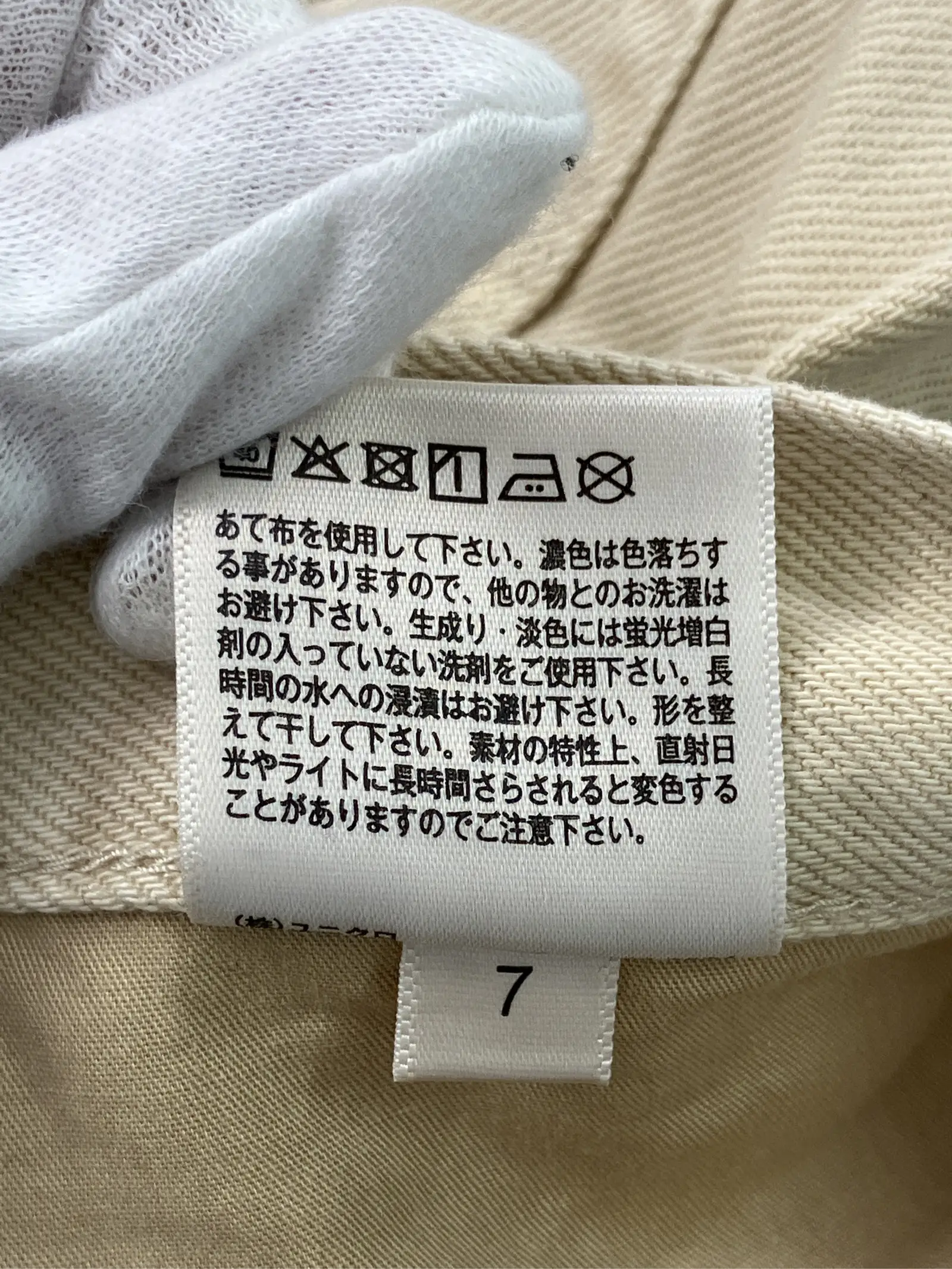 https://r2-worker.digdig.jp/product/fd44260e-75f6-4ed1-b4e4-639f8c8ce72f/c98bf736-cf4c-4130-842e-6bb8e9aed7cc