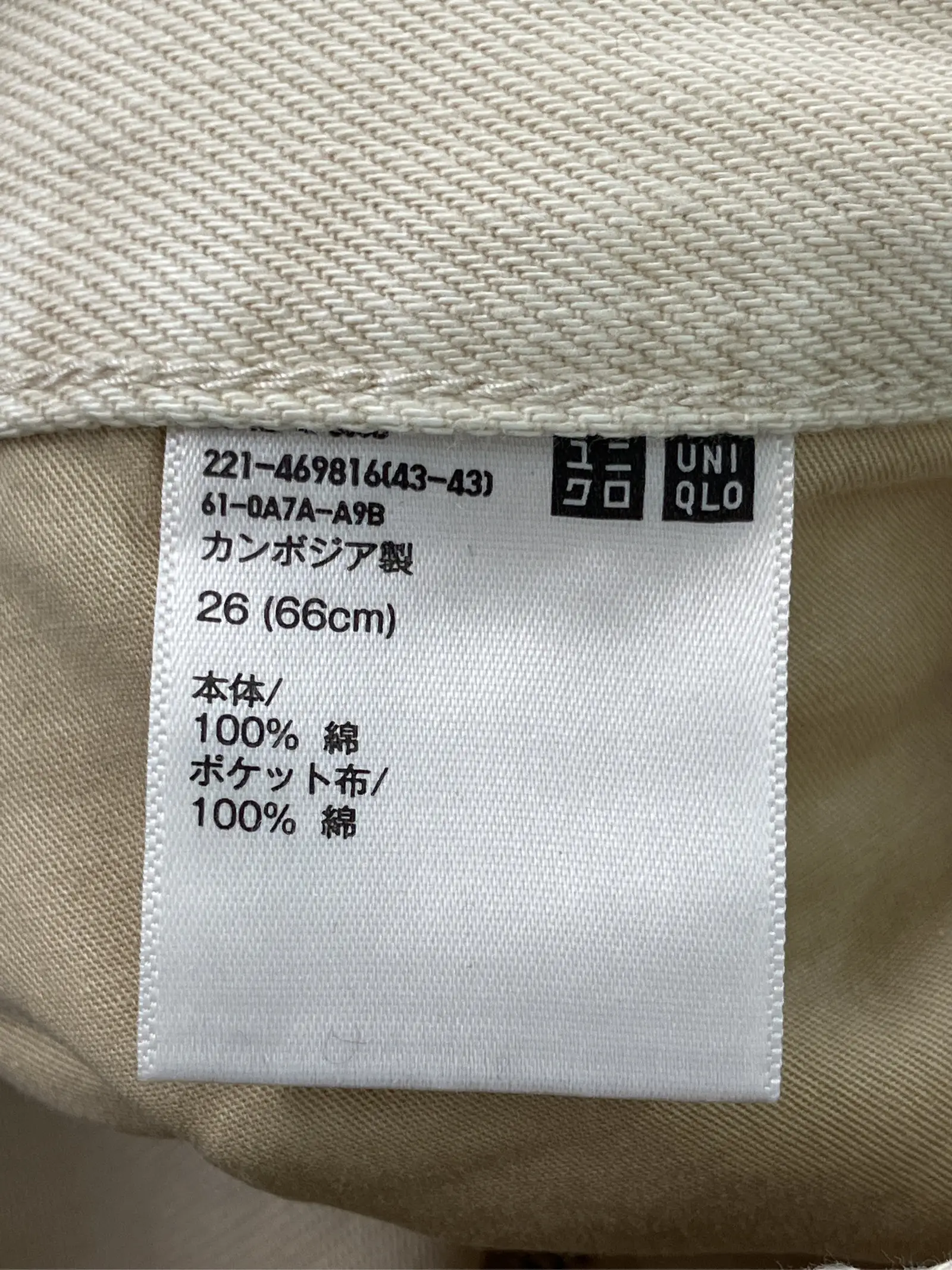 https://r2-worker.digdig.jp/product/fd44260e-75f6-4ed1-b4e4-639f8c8ce72f/dac54f21-d7e8-443c-a381-41988ff4e386