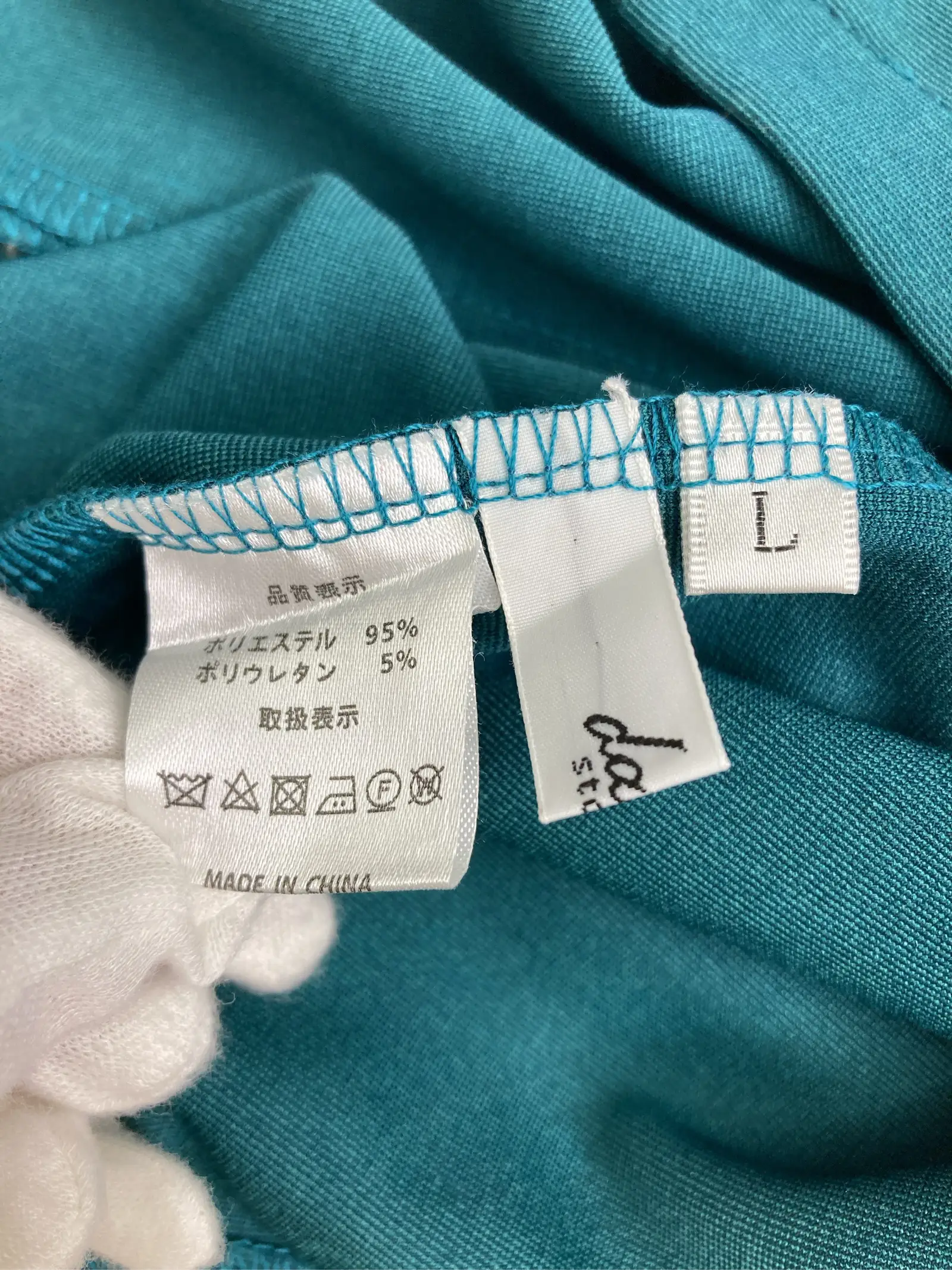 https://r2-worker.digdig.jp/product/fd45527d-ab2c-4fcb-b3c2-d4e4b5d73636/c0da4e13-08b0-4237-ba94-438774ec8cda