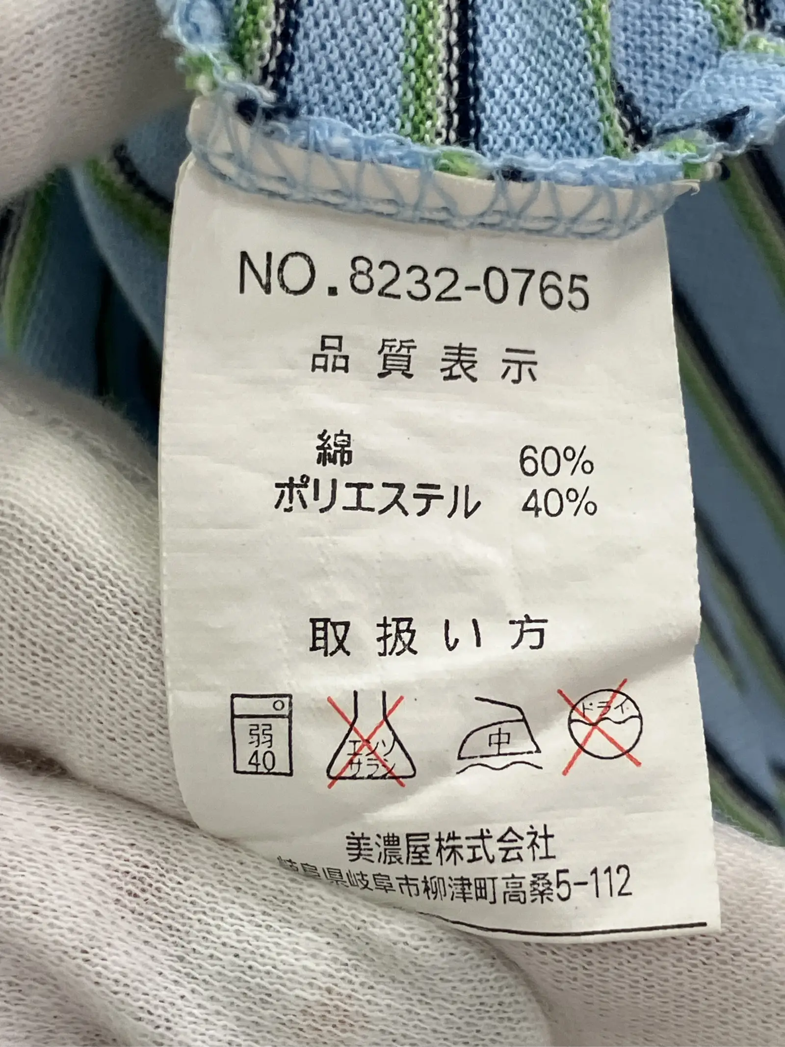 https://r2-worker.digdig.jp/product/fd46c1db-88c6-42ee-970d-3ca34ea7b79e/df3a4e06-e7ee-4e12-b59b-a84a1f8a9ea6