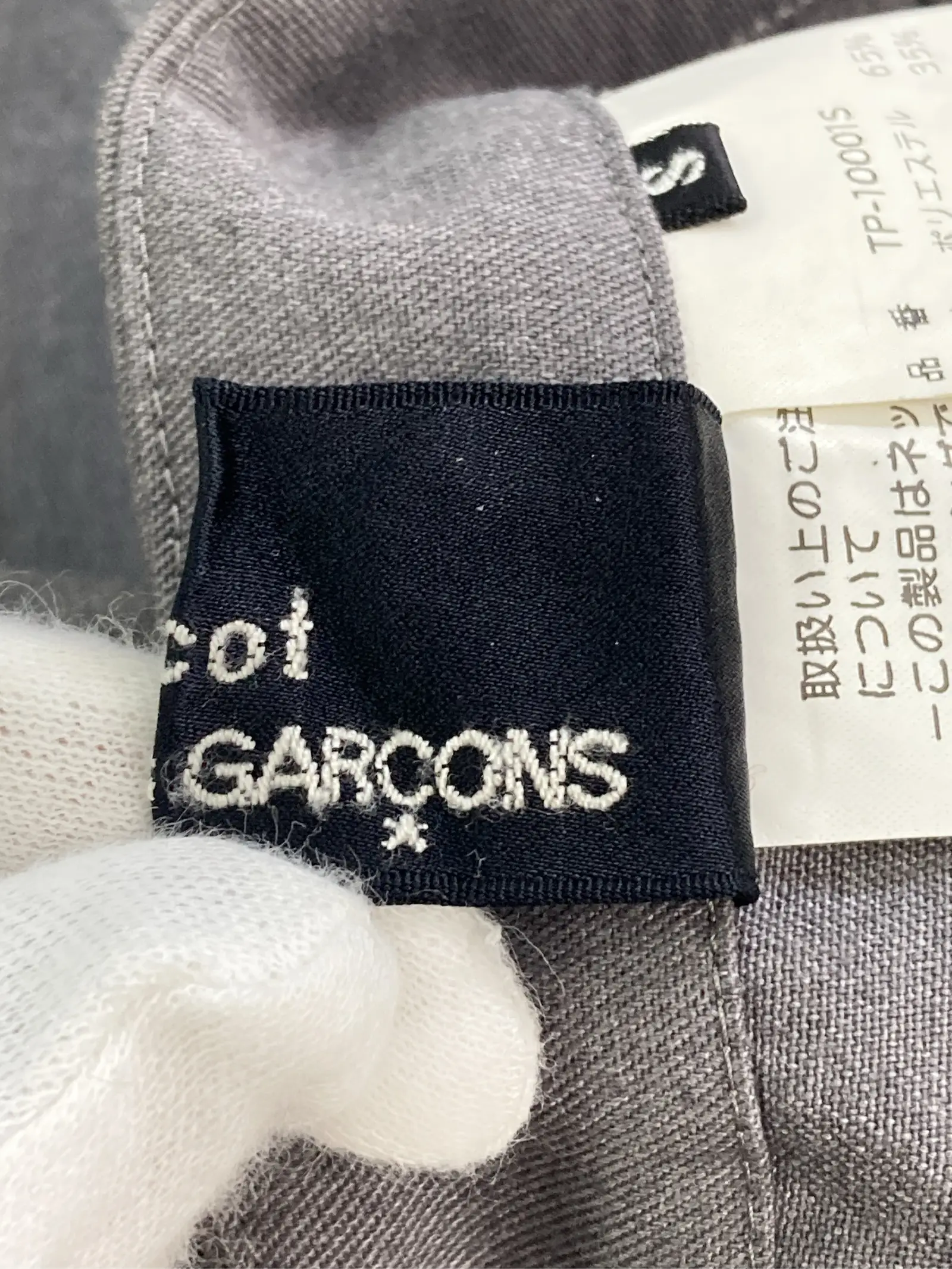 https://r2-worker.digdig.jp/product/fd46c848-1fbf-4b99-9be5-f6584df0dd1c/59aa6ae4-ed8e-4f21-90cb-5c058efff3a8