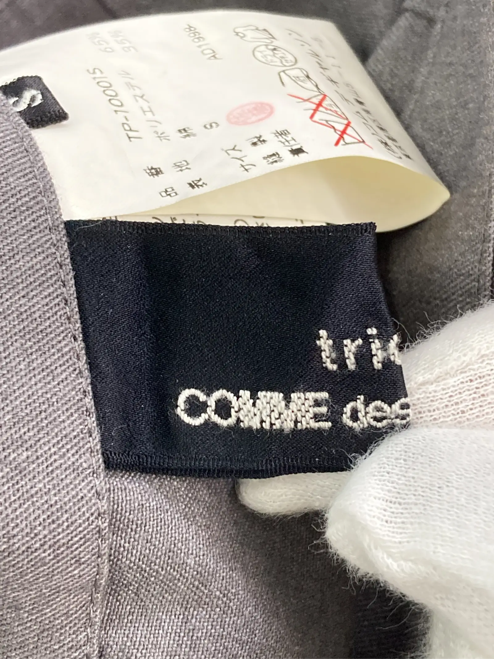 https://r2-worker.digdig.jp/product/fd46c848-1fbf-4b99-9be5-f6584df0dd1c/8940ddbd-c551-4bb1-977f-4f9c4e8c189e