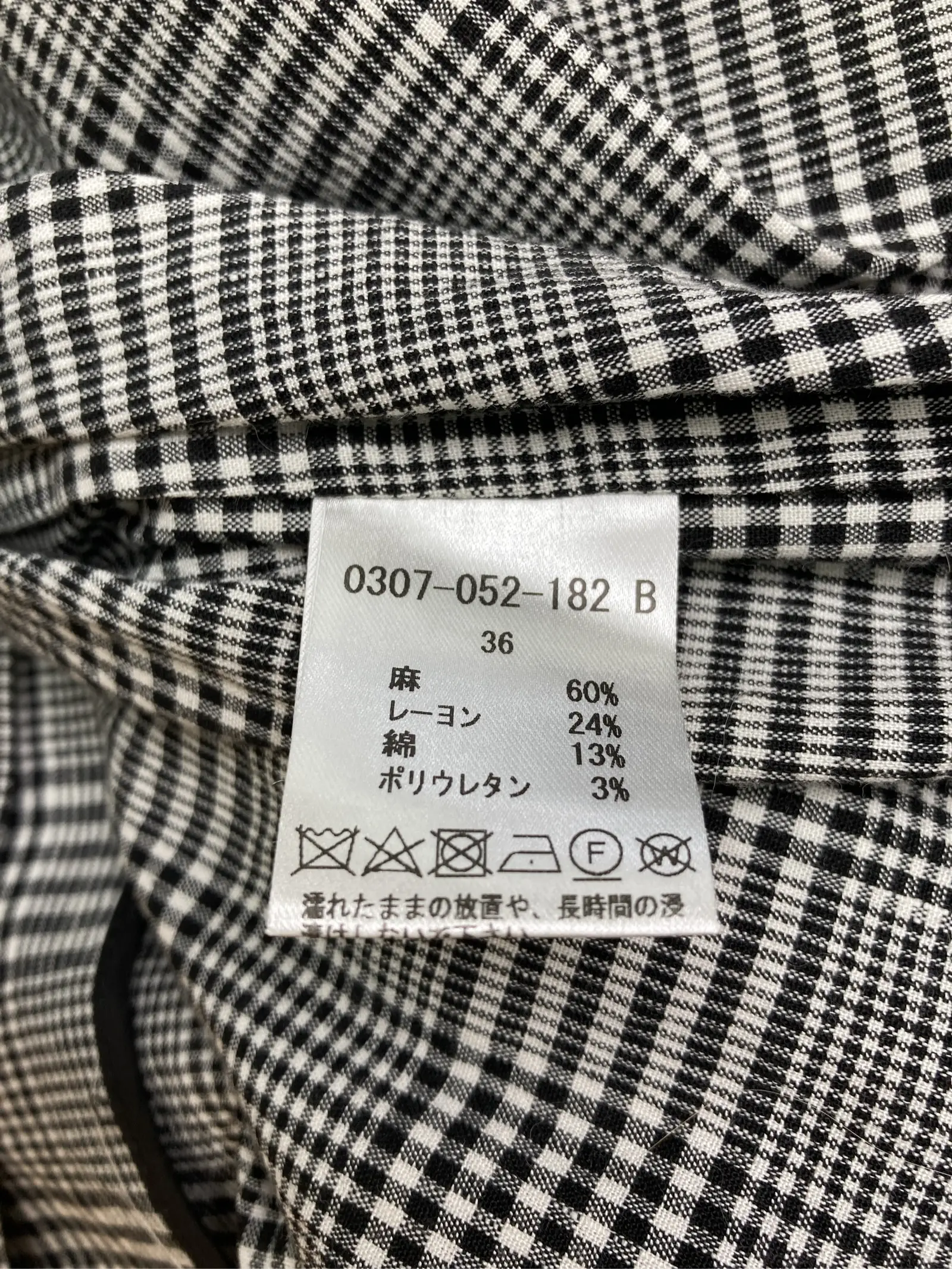 https://r2-worker.digdig.jp/product/fd46cf75-3f4b-43b0-b1c1-5d76ff6acd33/fa6e46de-937e-47c7-8337-94070e9afe4b