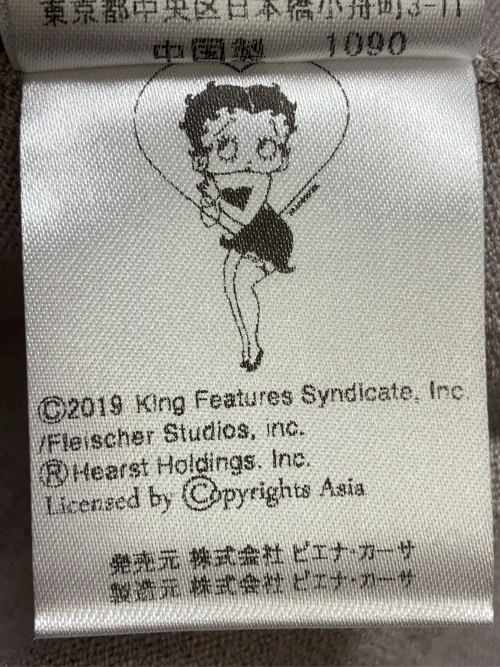 https://r2-worker.digdig.jp/product/fd474d32-7269-4199-9df4-62c746081003/4c11f98d-ddd9-42ea-9832-4db6c80ae49c