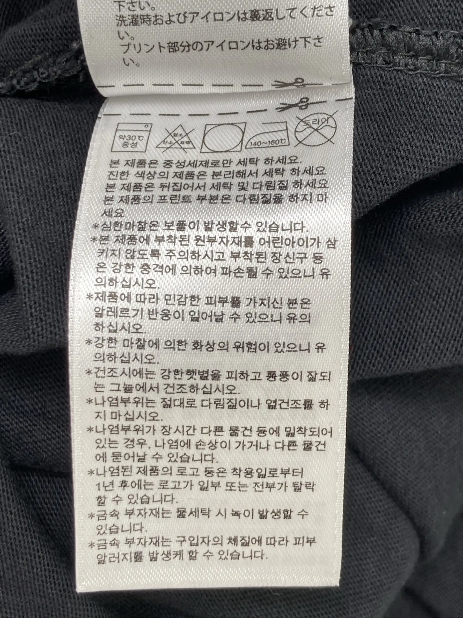 https://r2-worker.digdig.jp/product/fd47f979-45d5-4886-88e6-1de1dbd79843/07fa0fde-4c56-46cc-90e2-cc9b98c0a531