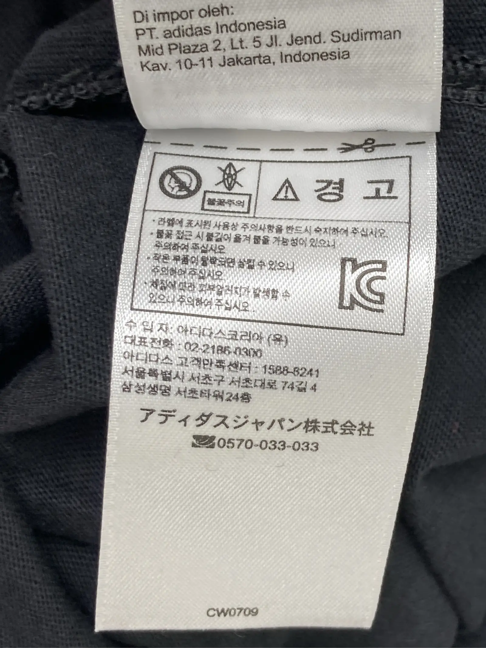 https://r2-worker.digdig.jp/product/fd47f979-45d5-4886-88e6-1de1dbd79843/a455ea7d-304a-47bf-9107-333991e3c09e