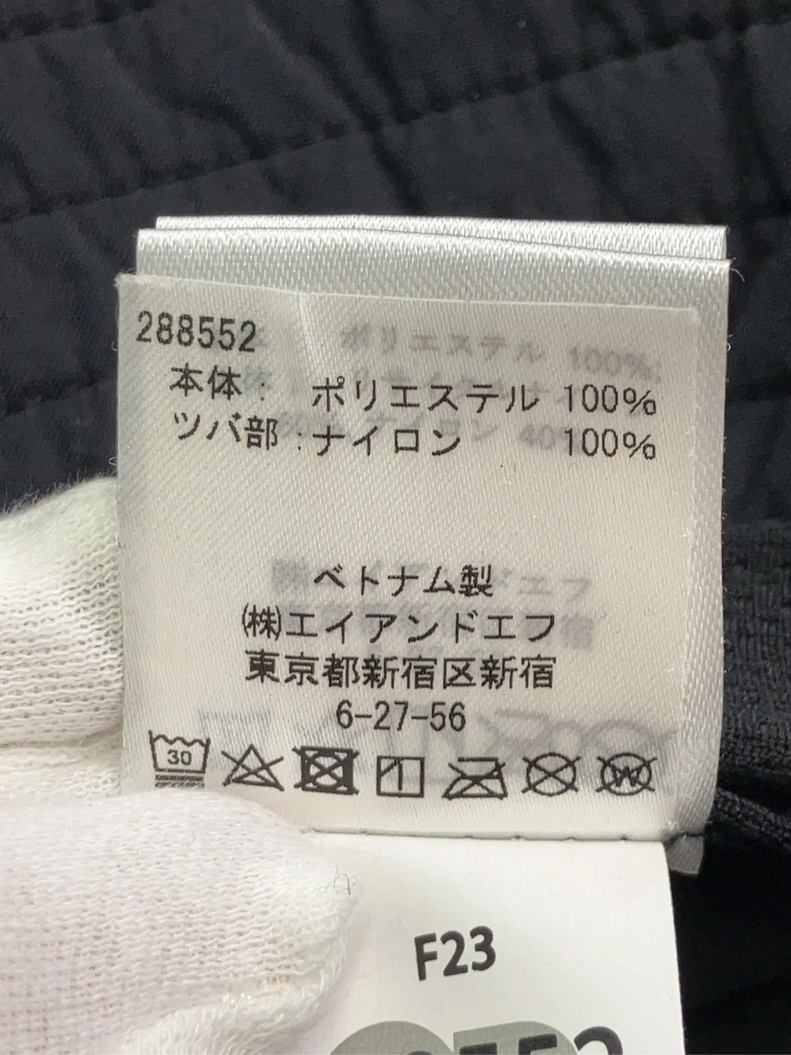 https://r2-worker.digdig.jp/product/fd49ea45-62fd-4b9c-8290-a64f83043c19/d053d066-3b17-45fd-aef5-fe991ab553fe
