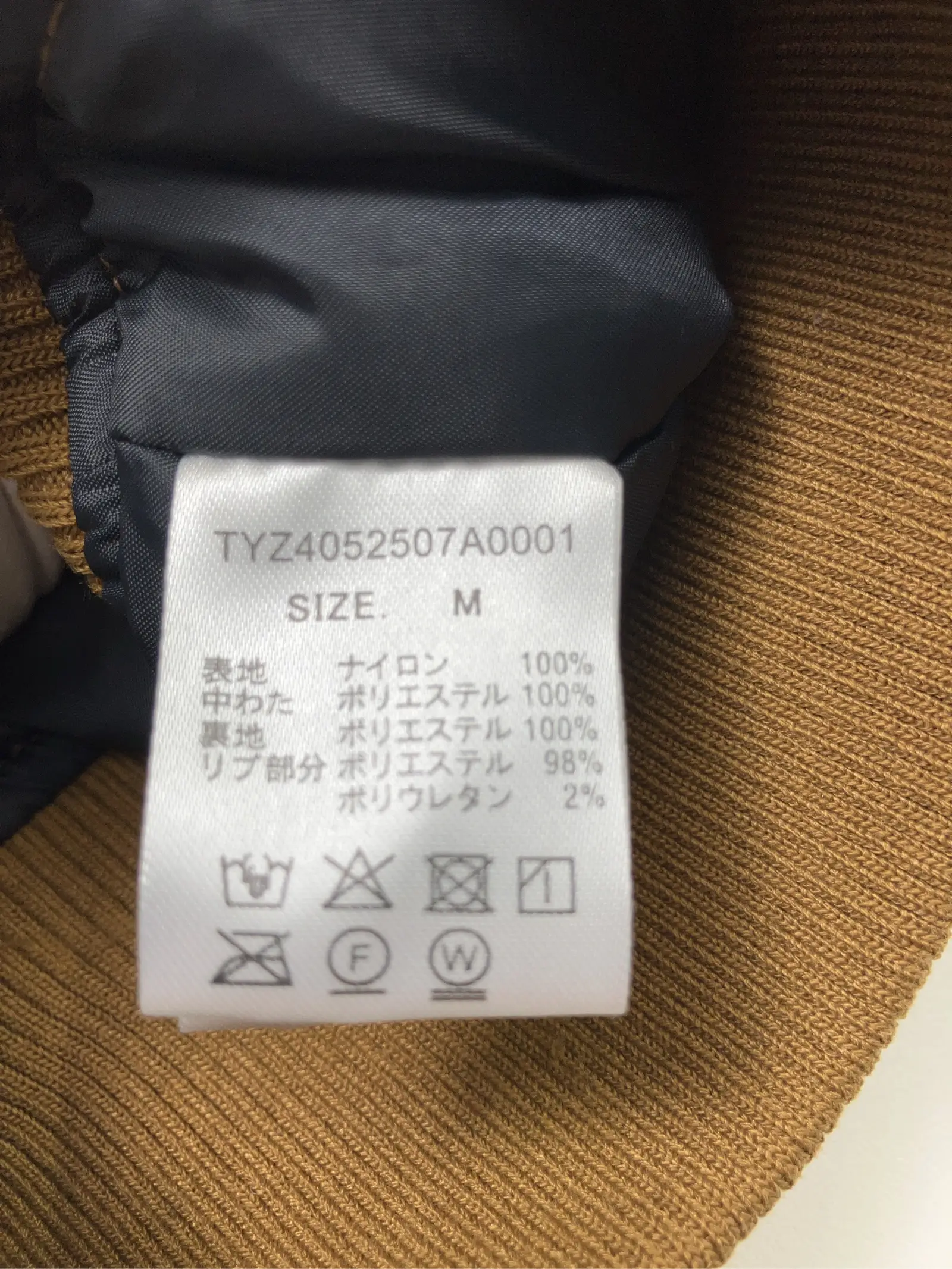 https://r2-worker.digdig.jp/product/fd4be6ea-2102-44b3-9387-d30174215379/0105ccc7-4f41-4f91-acbc-b6698692a404