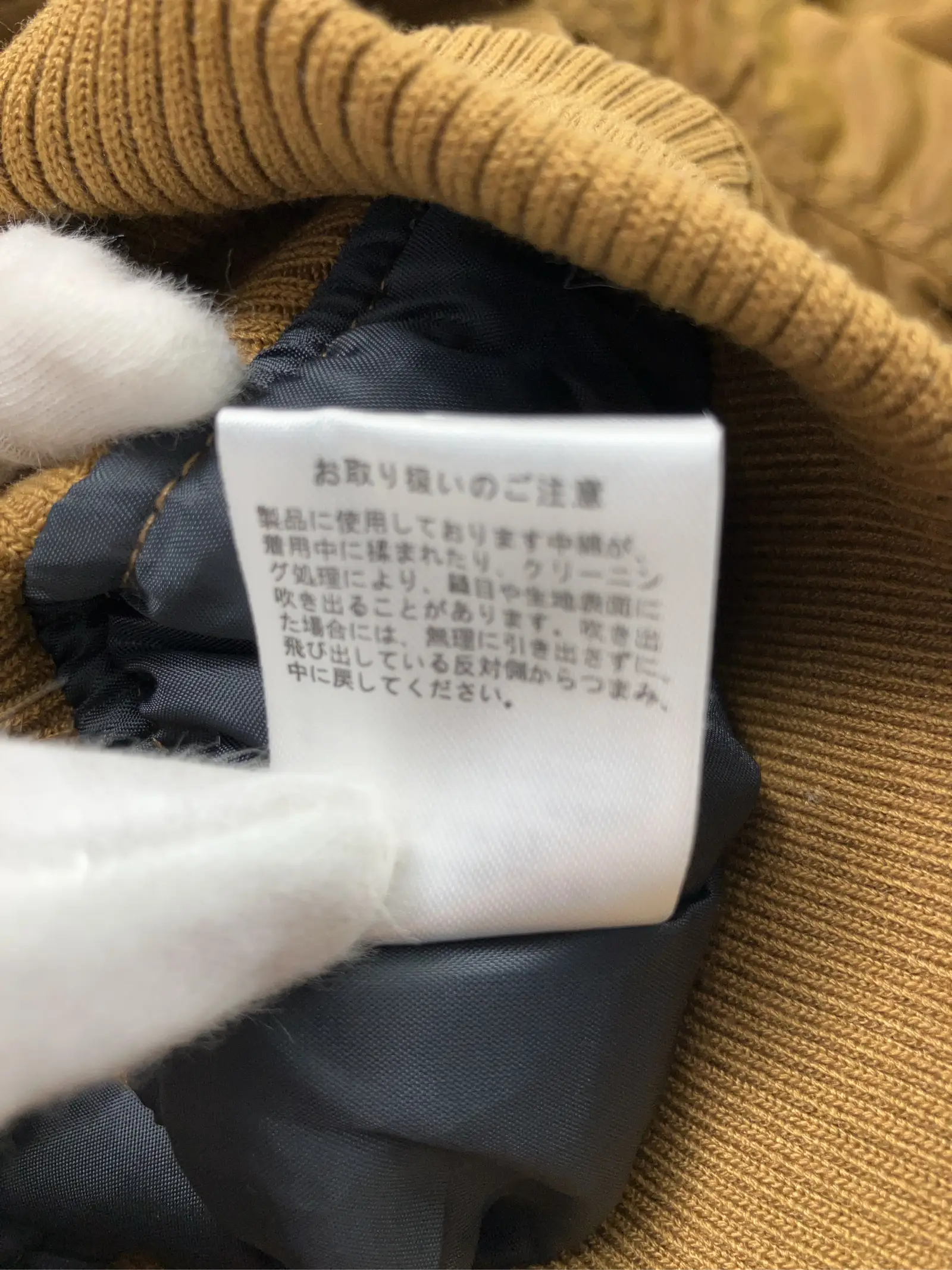 https://r2-worker.digdig.jp/product/fd4be6ea-2102-44b3-9387-d30174215379/650e8fdb-026f-4081-8835-e64bced4ee3a