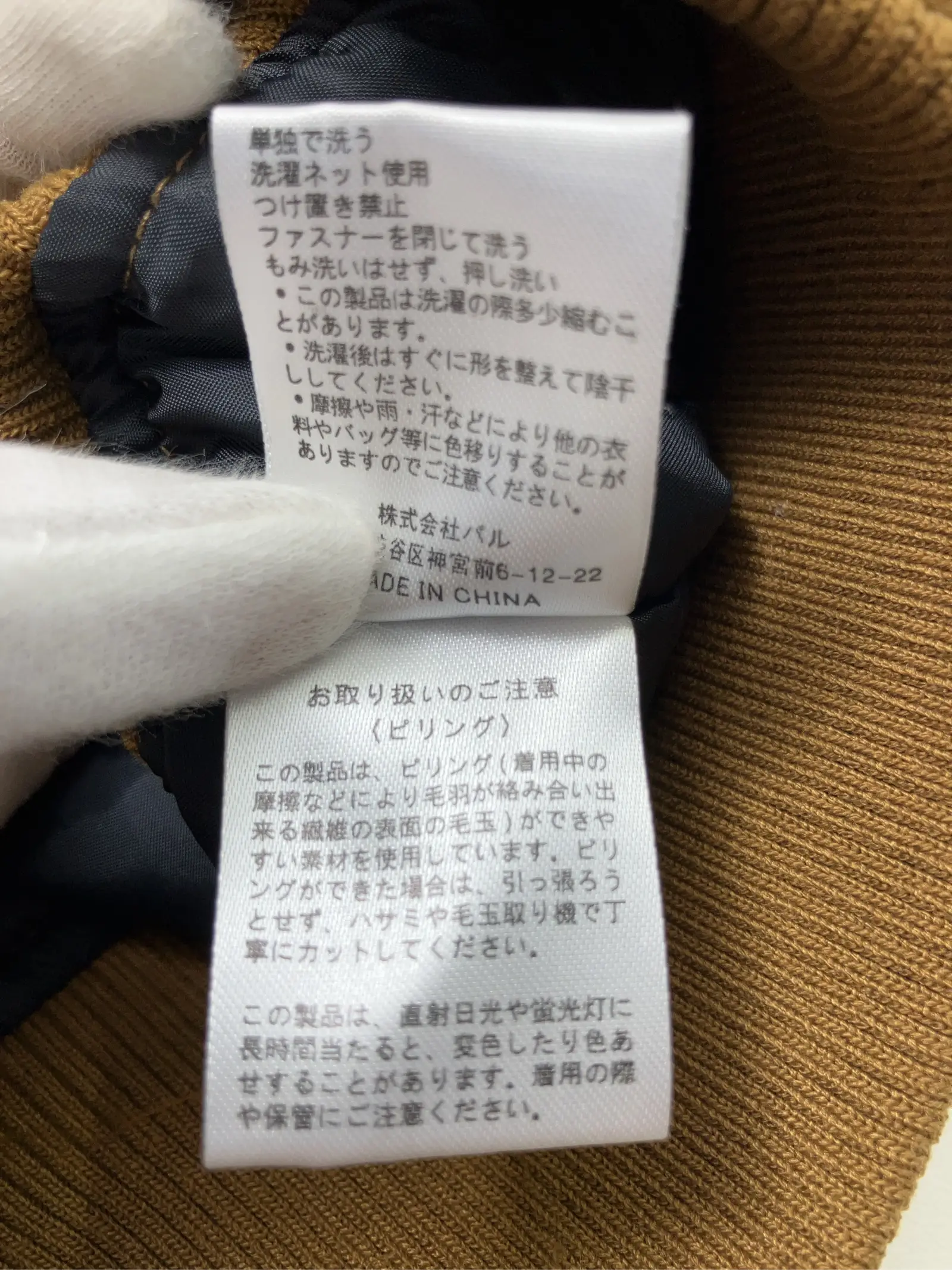 https://r2-worker.digdig.jp/product/fd4be6ea-2102-44b3-9387-d30174215379/80cd16eb-23fc-4b7a-9159-fc18b260a8f4