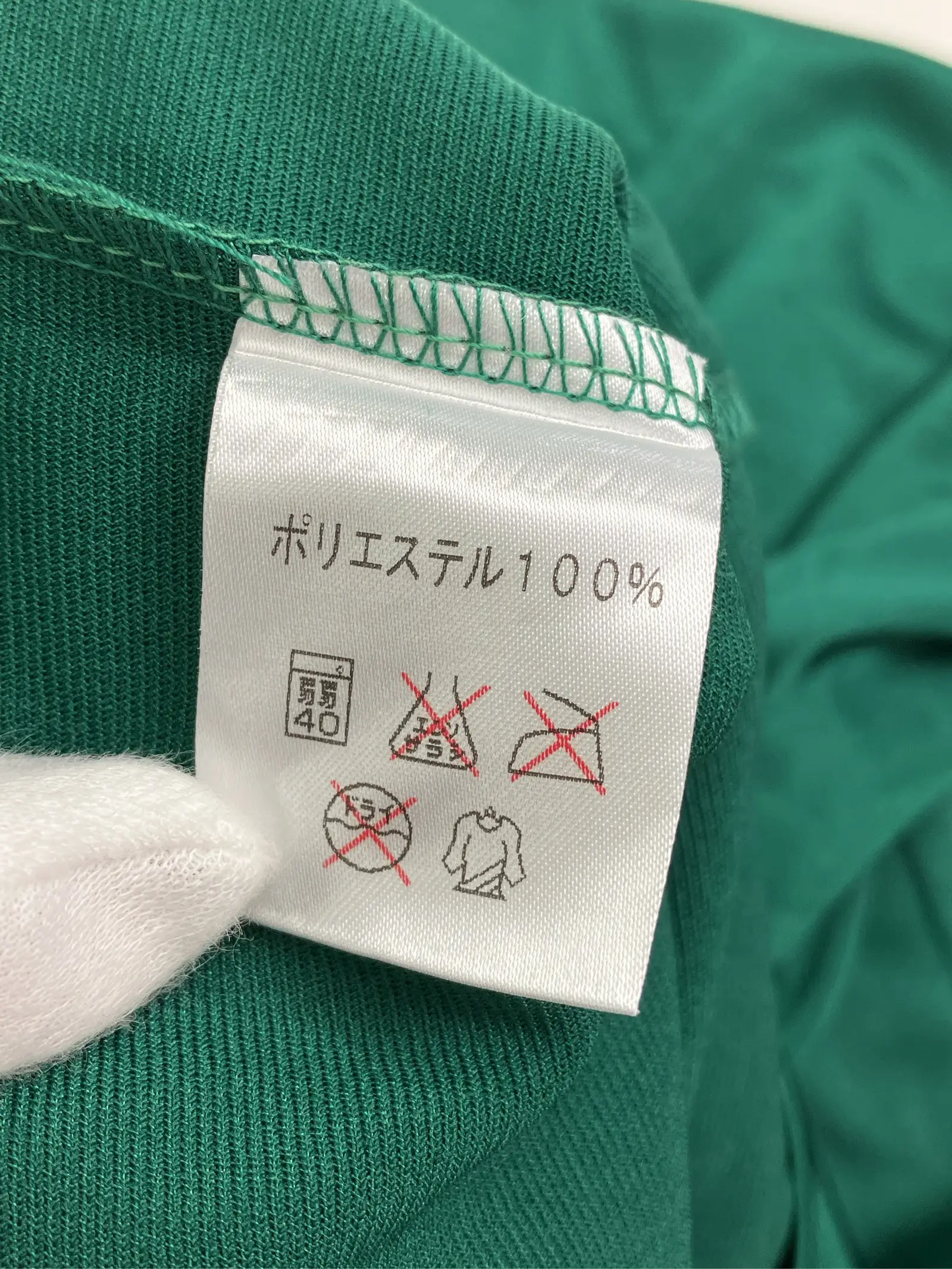 https://r2-worker.digdig.jp/product/fd4f29bc-5b51-43cc-98ea-fd783c48a7c0/10ff05ad-695f-4476-a1af-e1a87499a728