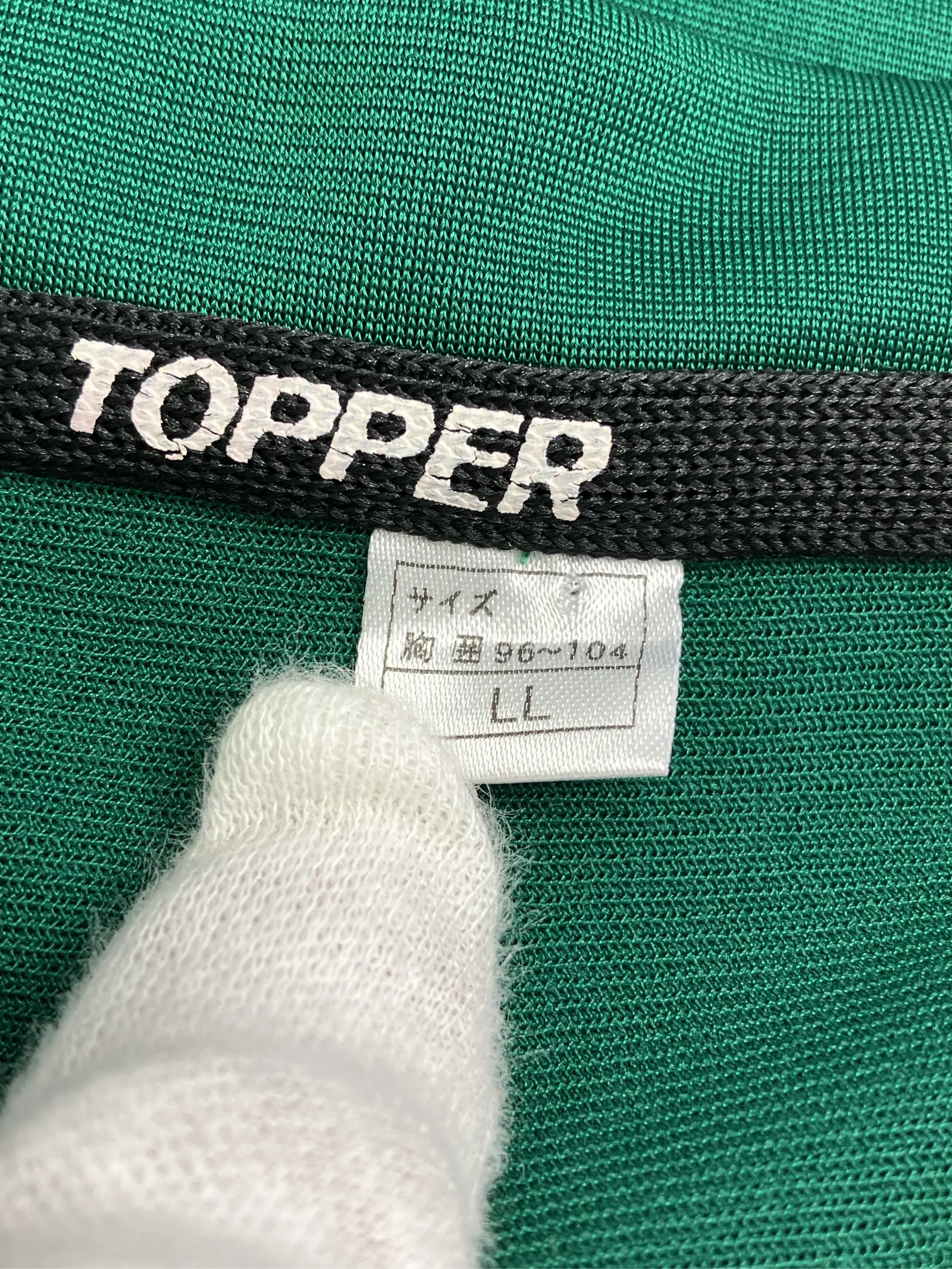 https://r2-worker.digdig.jp/product/fd4f29bc-5b51-43cc-98ea-fd783c48a7c0/9622e085-ac30-45a3-8107-8971c17685d5