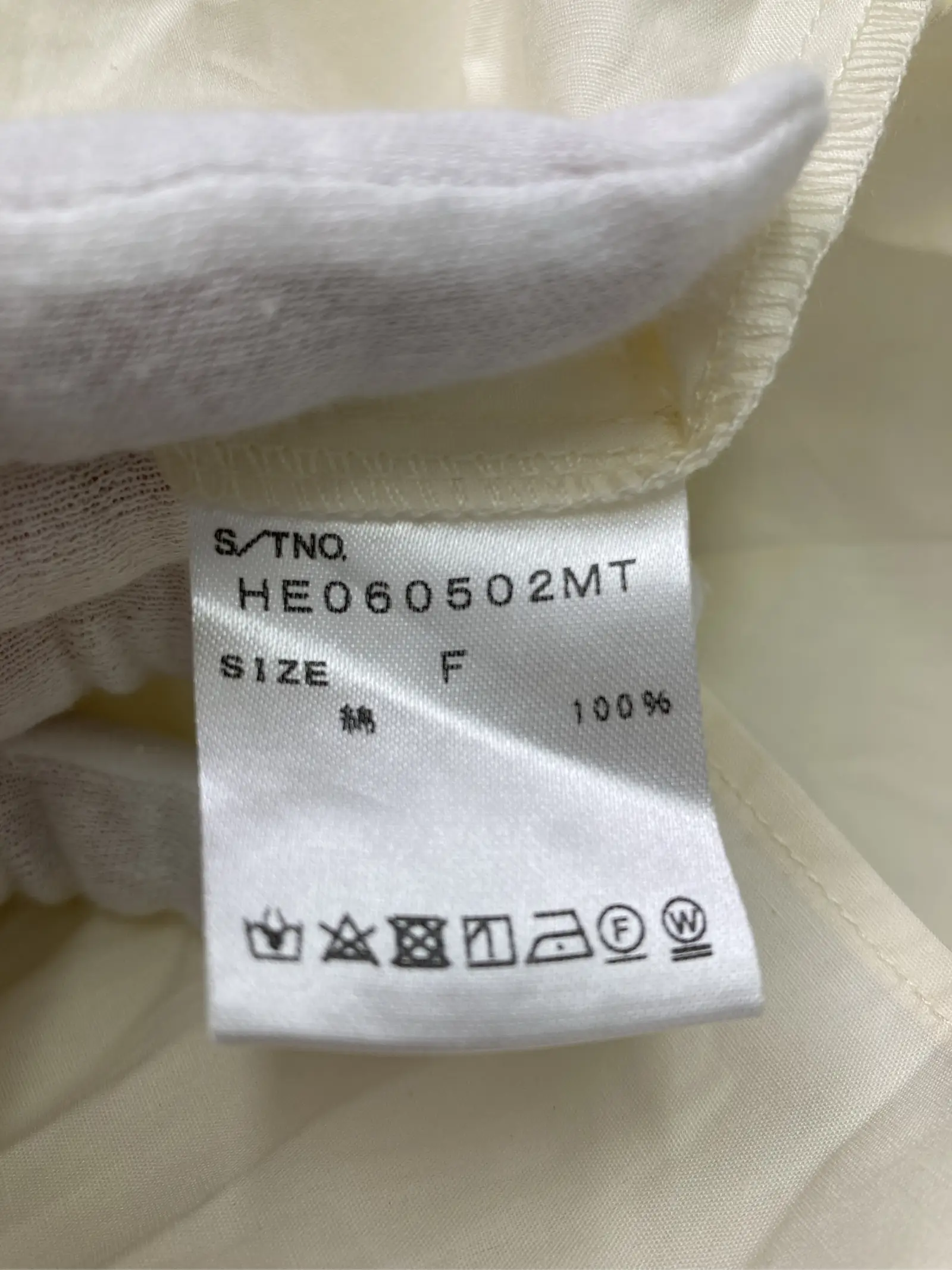 https://r2-worker.digdig.jp/product/fd507de2-317c-4cec-b8d5-e43fbc97e2d4/b31de11b-df96-4e7d-8007-dcc2550ee18b