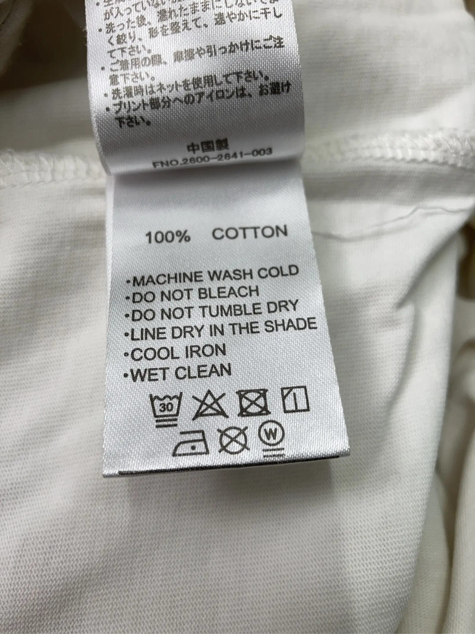 https://r2-worker.digdig.jp/product/fd515abc-9564-4aab-8bc4-b0cdd19407c1/2e6843ee-ad0b-4aa1-8920-a644b8184295