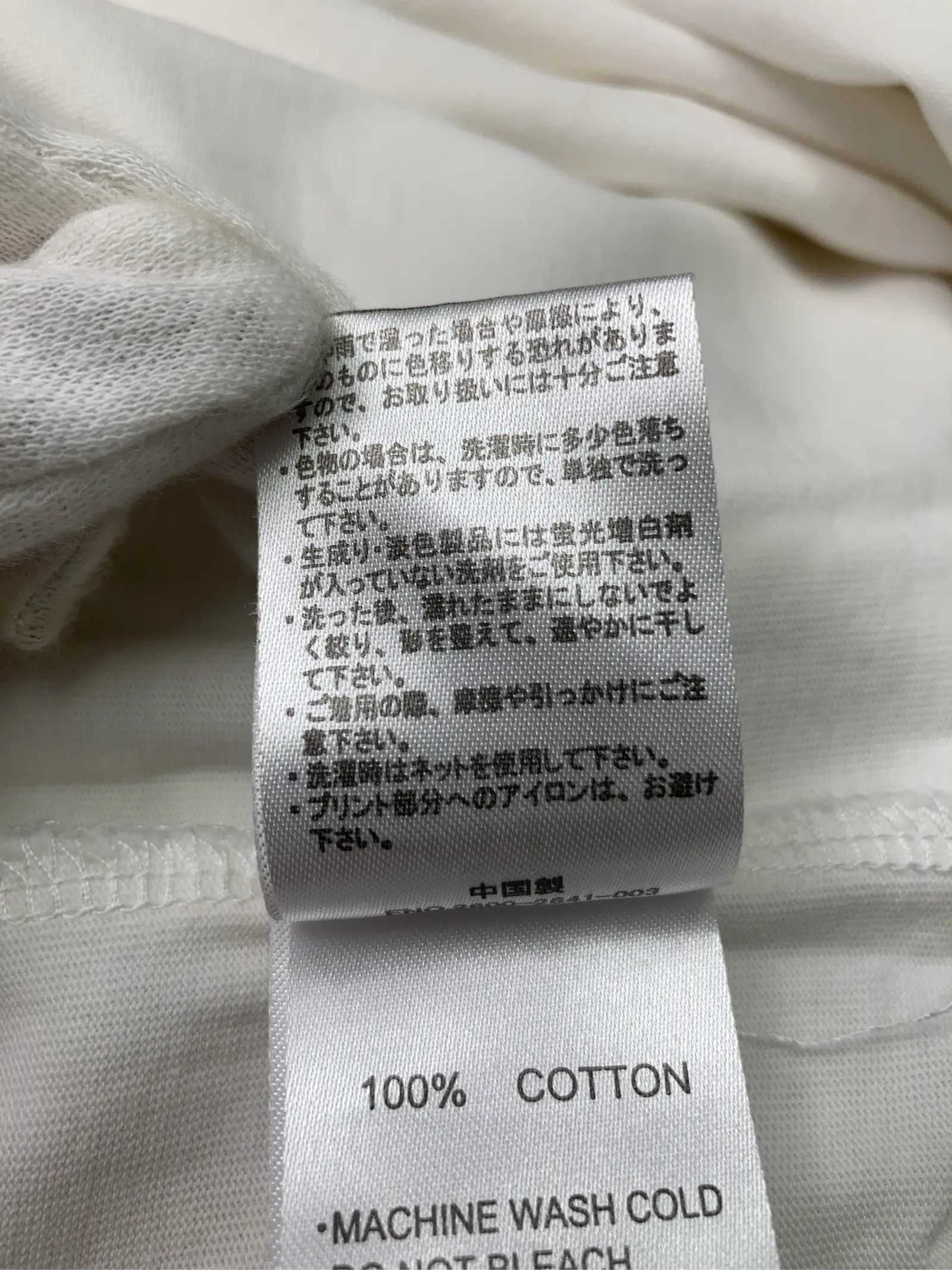 https://r2-worker.digdig.jp/product/fd515abc-9564-4aab-8bc4-b0cdd19407c1/c1f22d8d-0229-42fc-b5de-86ff17eef26c