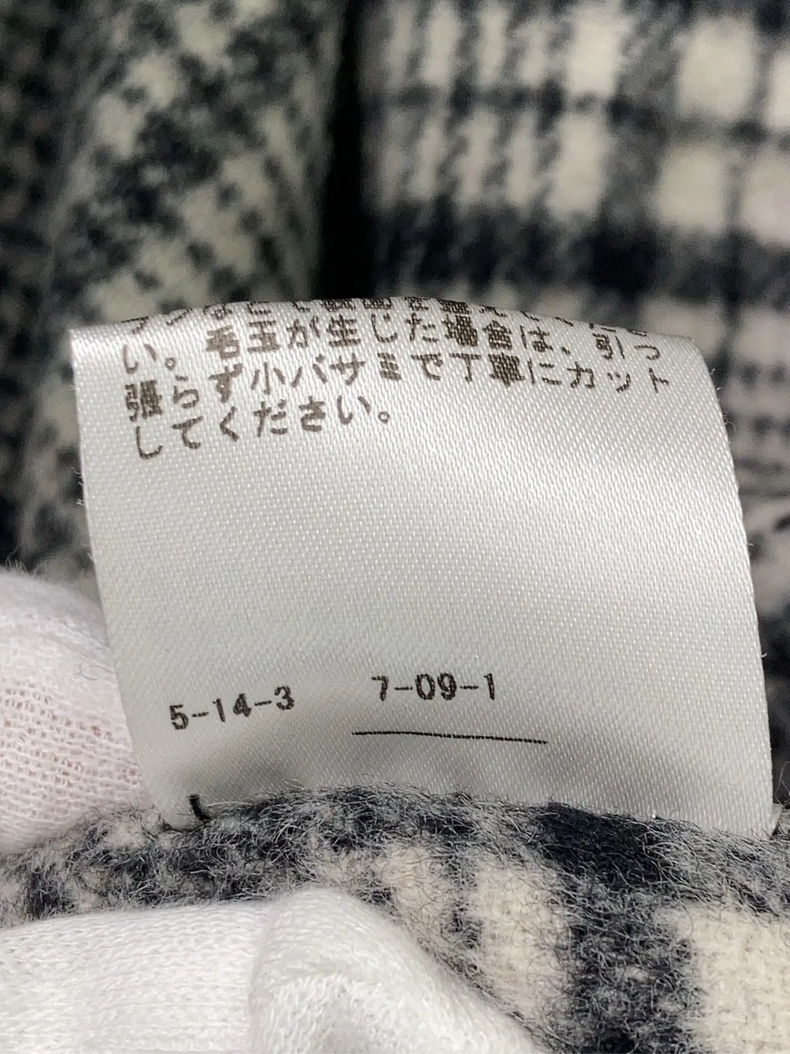 https://r2-worker.digdig.jp/product/fd519c4e-e5da-4d3c-b8a2-ca37314cd0ab/57d0280a-ac87-4338-82b4-cdc4e08d4049
