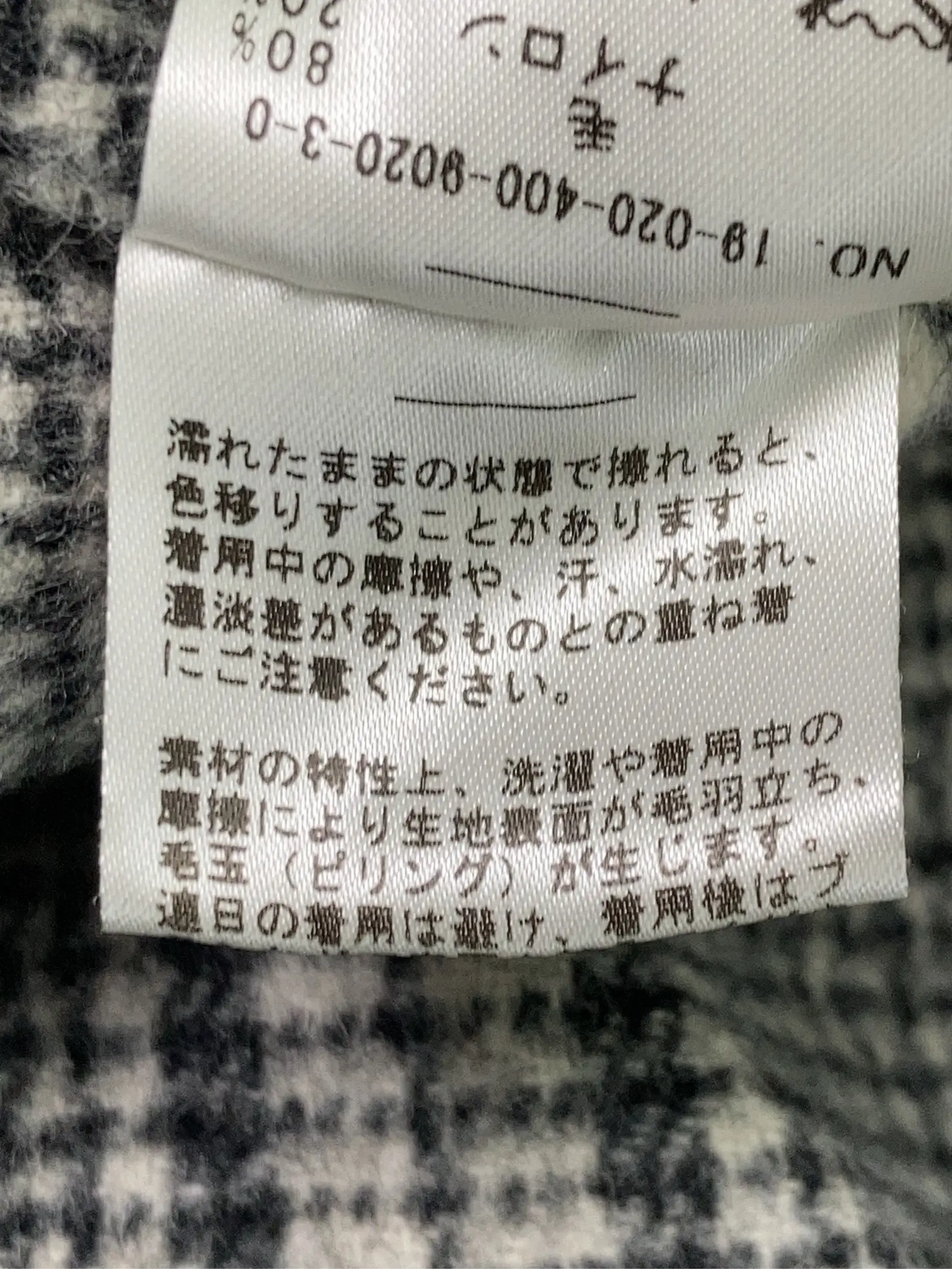 https://r2-worker.digdig.jp/product/fd519c4e-e5da-4d3c-b8a2-ca37314cd0ab/9836dc4e-4265-4028-914e-b3bd7b1d136a