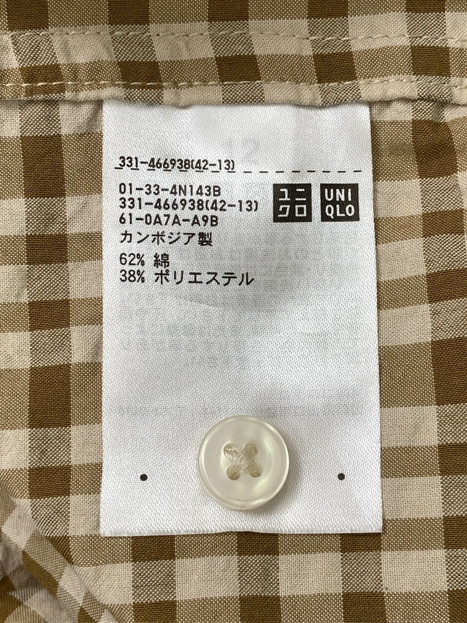 https://r2-worker.digdig.jp/product/fd522a66-9b9c-4ff9-8974-7e6b67efee62/89dbeea1-ee91-4e47-bf1c-7c36e82740b0