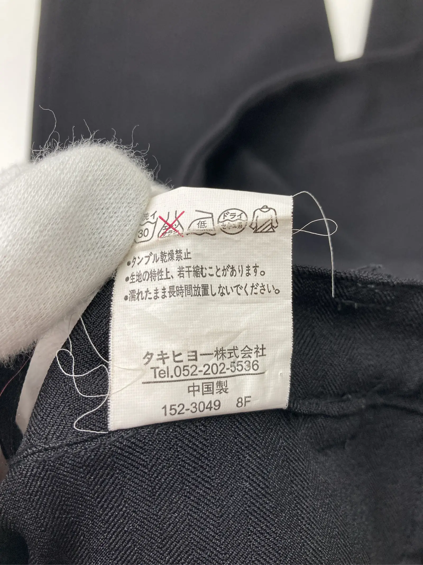 https://r2-worker.digdig.jp/product/fd532d98-75d1-4ec8-86d2-e60befe10c41/3514b283-135b-42d2-b4b2-bf8aa65b90b8