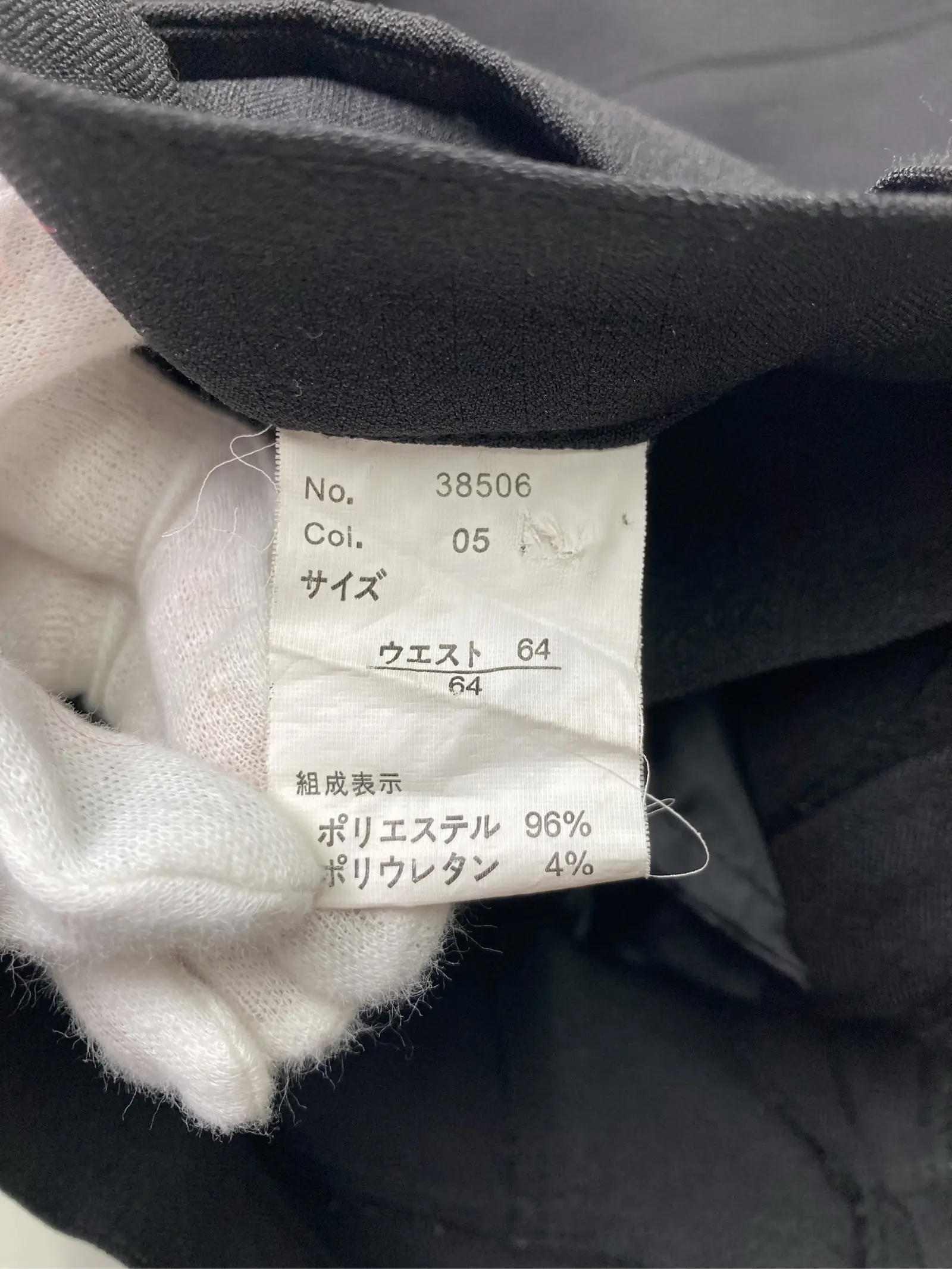https://r2-worker.digdig.jp/product/fd532d98-75d1-4ec8-86d2-e60befe10c41/8a55c4d5-7531-4aa5-a005-10fc647c2c4f