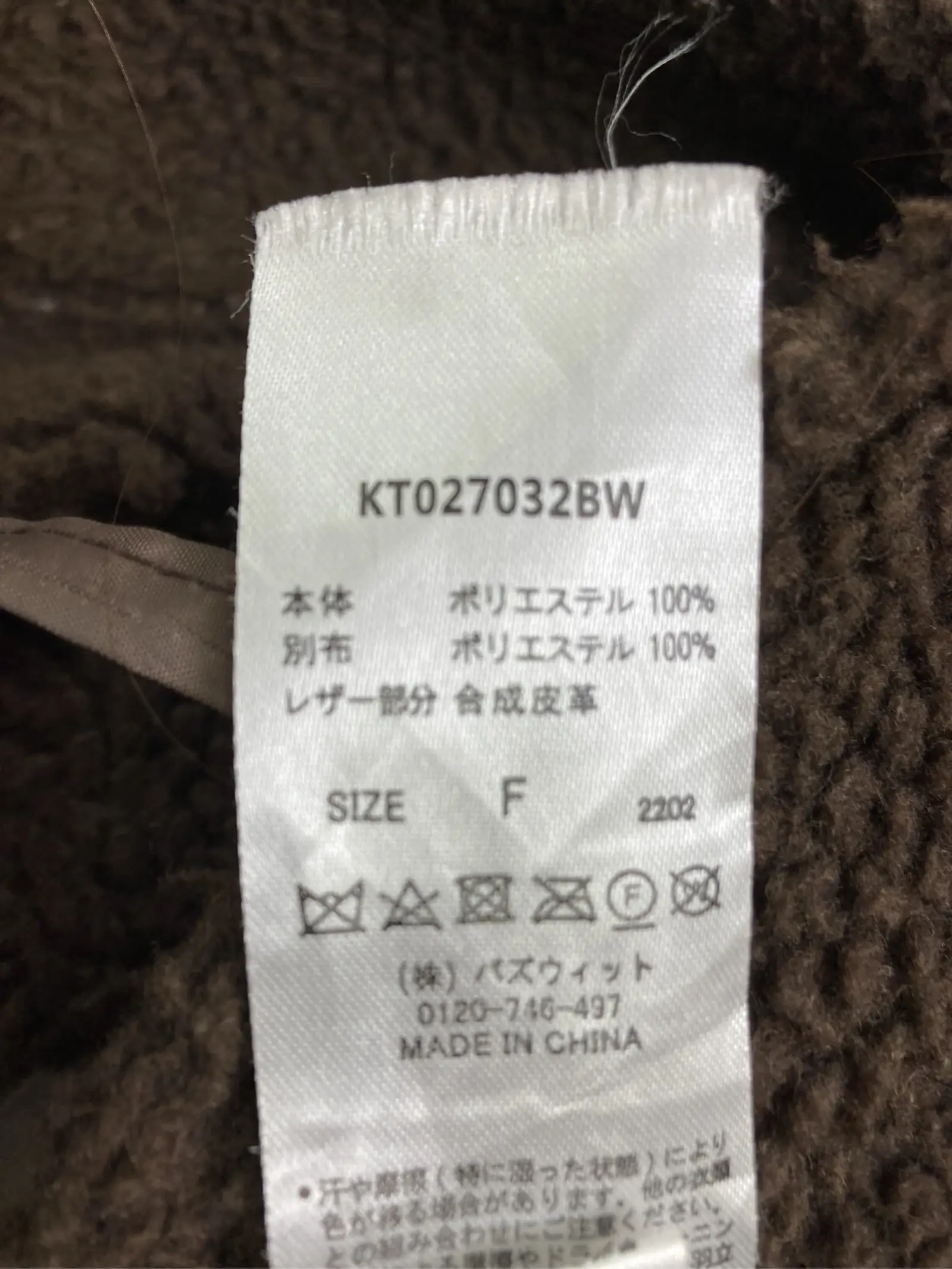 https://r2-worker.digdig.jp/product/fd532f89-f4d6-4f0a-b79c-6d6db9128915/2a7bfeab-417b-4963-9b4a-5974fb424514