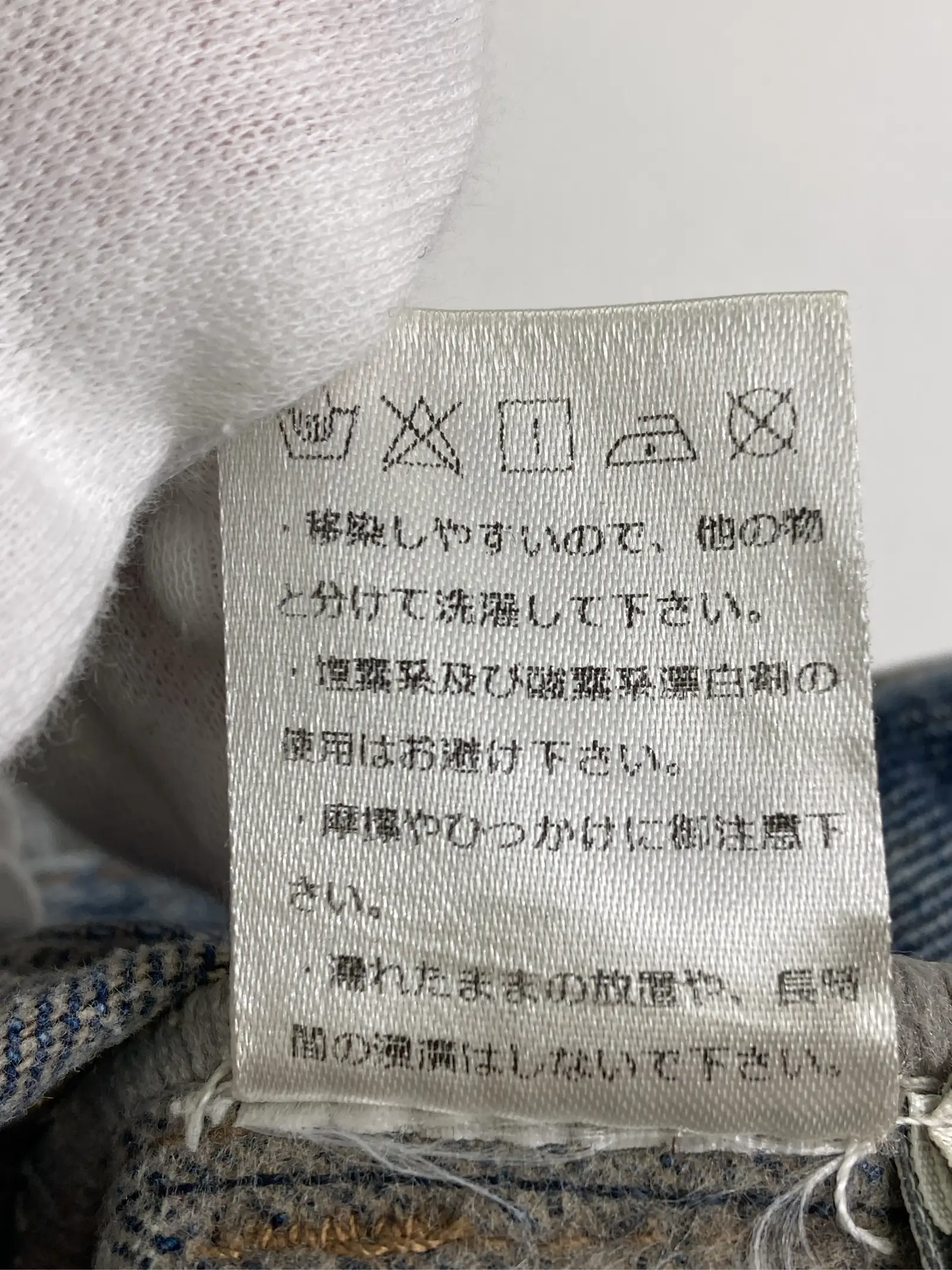 https://r2-worker.digdig.jp/product/fd53af75-f385-48f5-8d23-cfcc5bebc987/219e8c70-df8d-4eed-8d70-715583898700