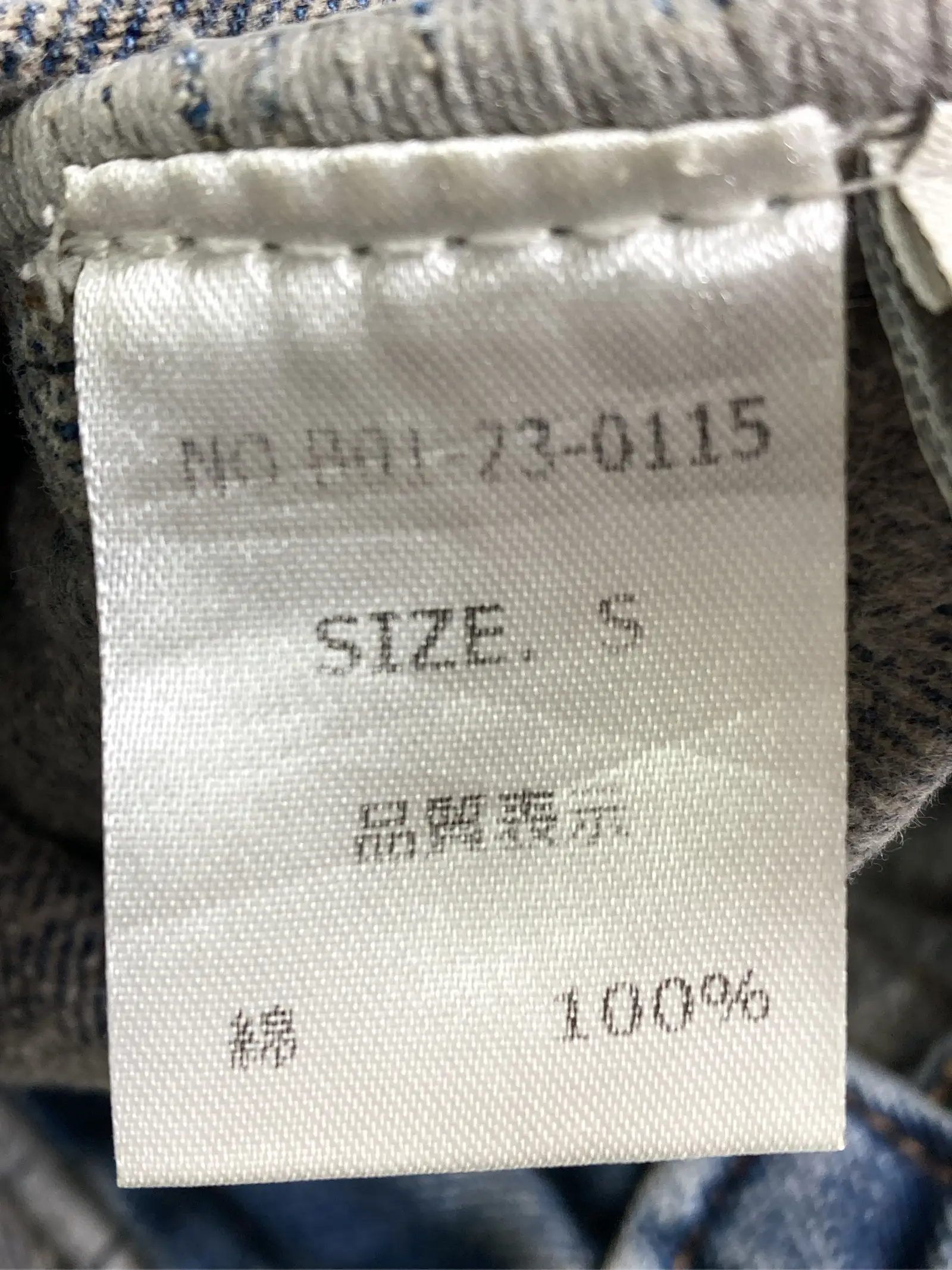 https://r2-worker.digdig.jp/product/fd53af75-f385-48f5-8d23-cfcc5bebc987/a94d5b42-f1d4-4fe6-8f45-e95d302c5414