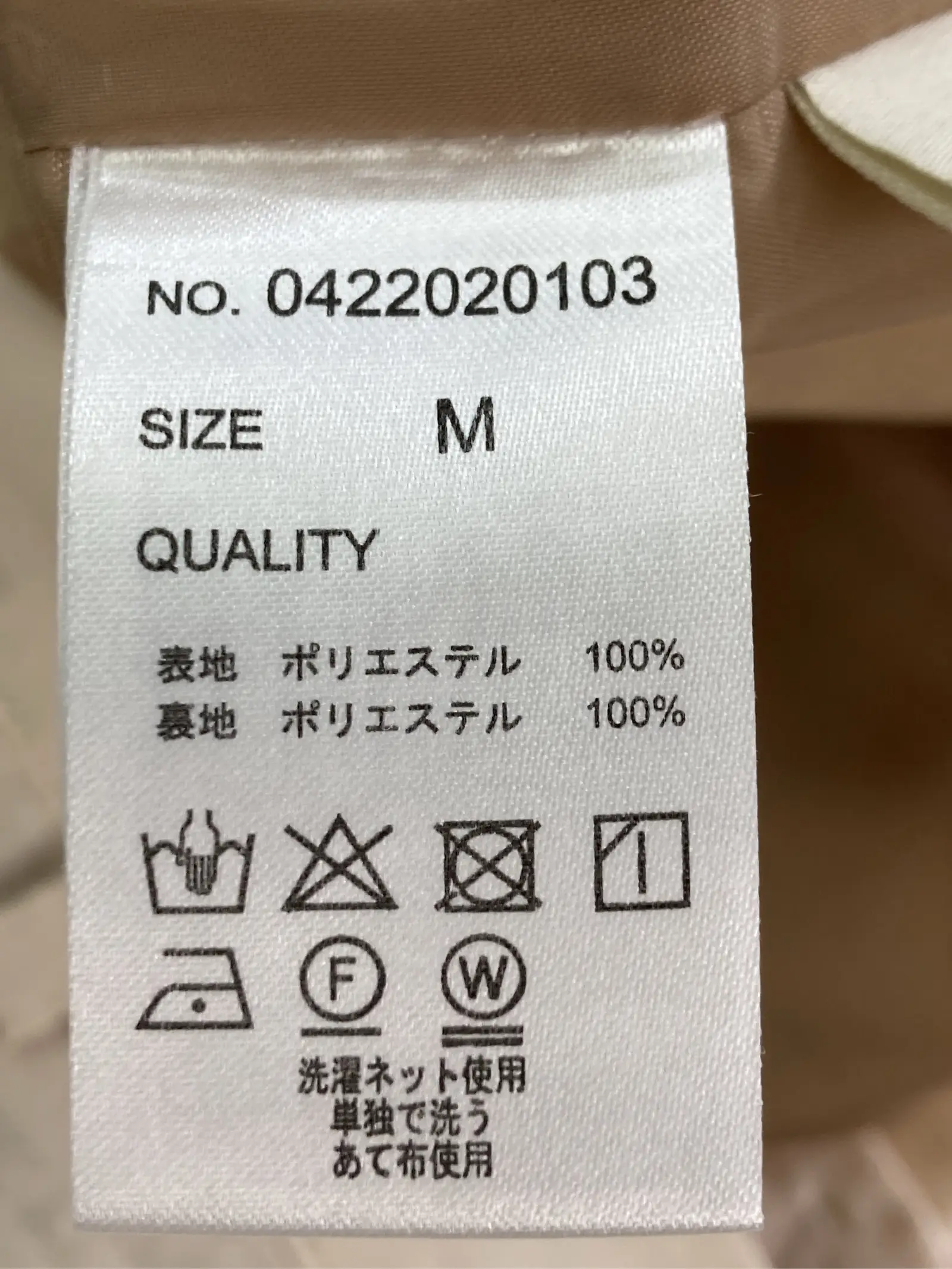 https://r2-worker.digdig.jp/product/fd585ee0-97d3-42b5-a1c4-71f534daff40/6546024c-441c-4f10-827c-7b2a63e15927