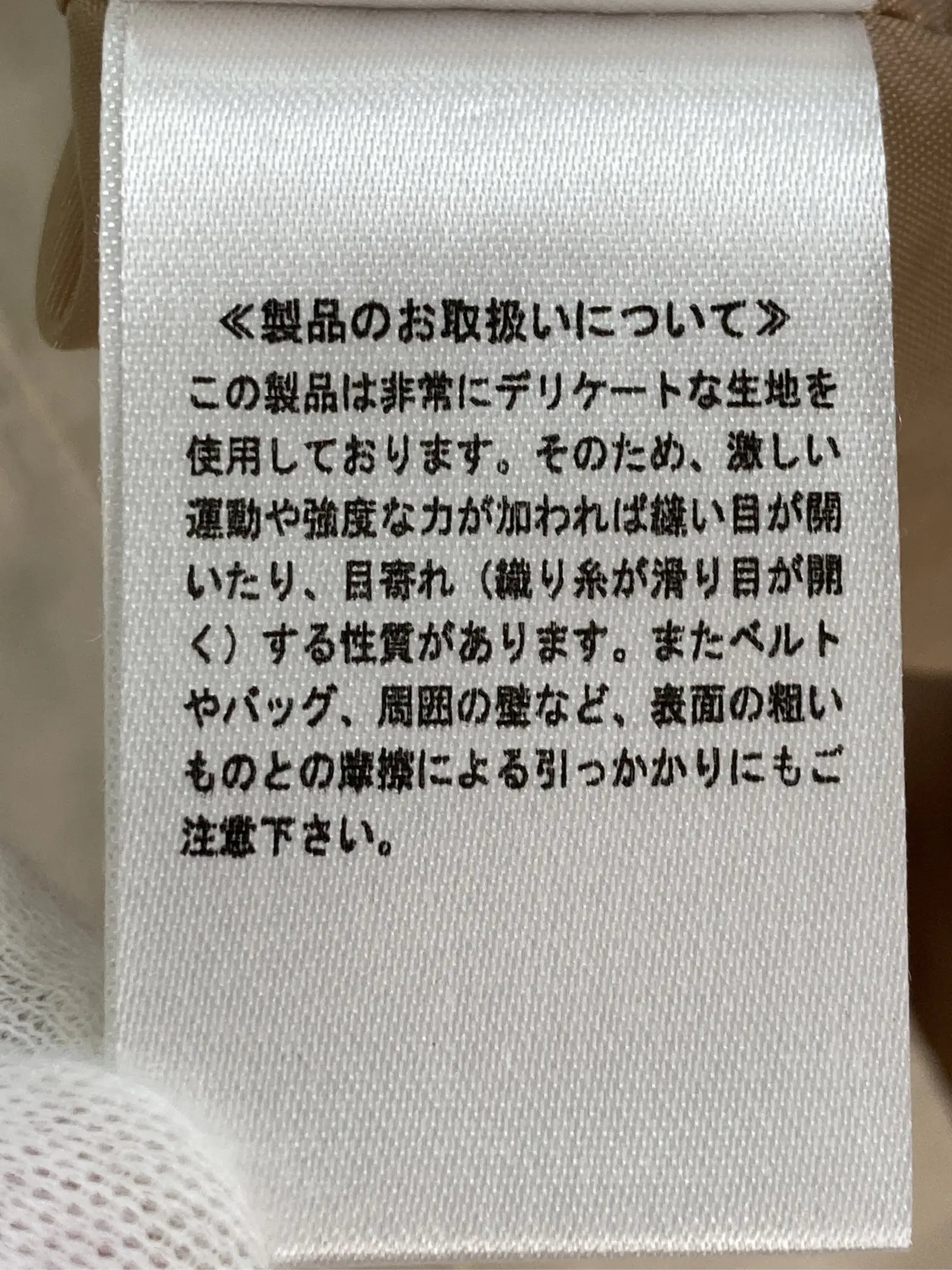 https://r2-worker.digdig.jp/product/fd585ee0-97d3-42b5-a1c4-71f534daff40/a99fc8e9-6045-4d1f-9dda-7101ae489acf
