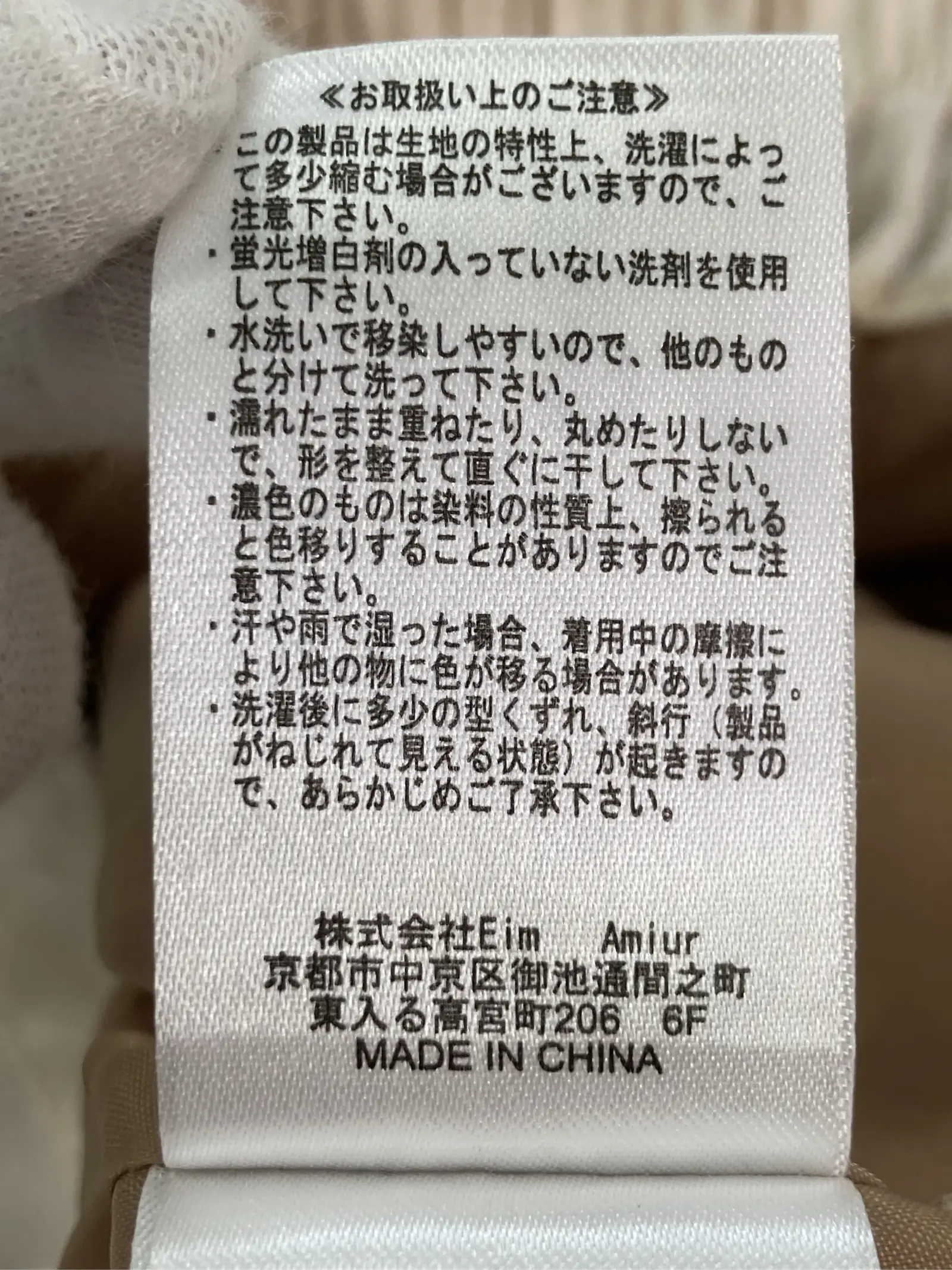https://r2-worker.digdig.jp/product/fd585ee0-97d3-42b5-a1c4-71f534daff40/ccd5028b-ed21-47e6-ae24-d3b4e373d9f8