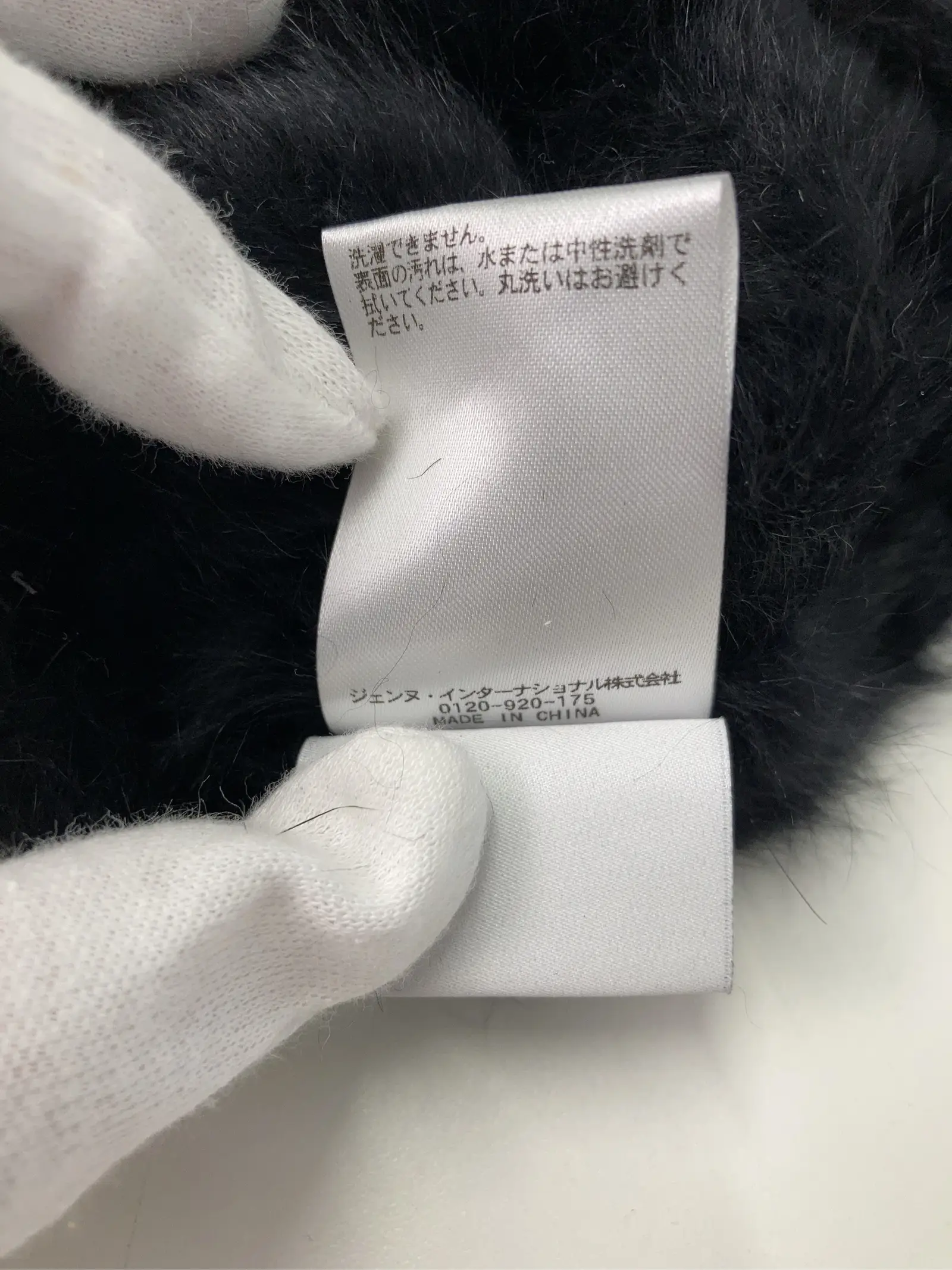 https://r2-worker.digdig.jp/product/fd589bdc-204a-4b77-94f8-cc026f97eb49/94bad7f2-06e8-4094-9443-018016503c15