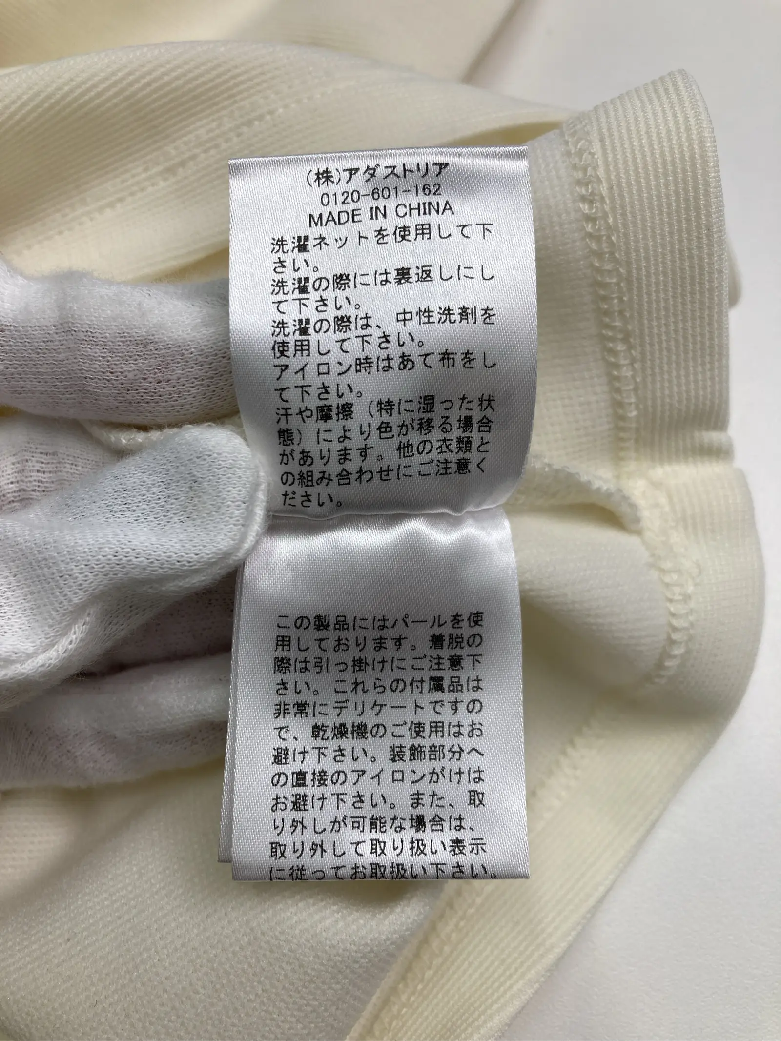https://r2-worker.digdig.jp/product/fd593f35-e544-4258-8b71-16254b9e93d8/5e513925-d5d8-4843-a473-e0b6a5b542b2