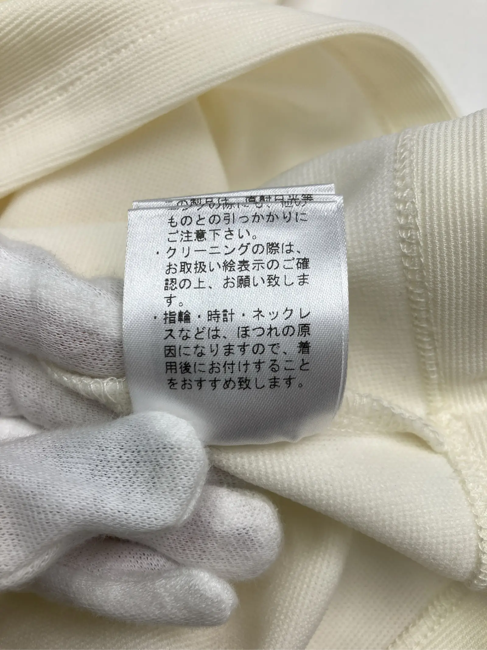 https://r2-worker.digdig.jp/product/fd593f35-e544-4258-8b71-16254b9e93d8/7919f05a-7469-4d55-b5f3-3b9e98037f21