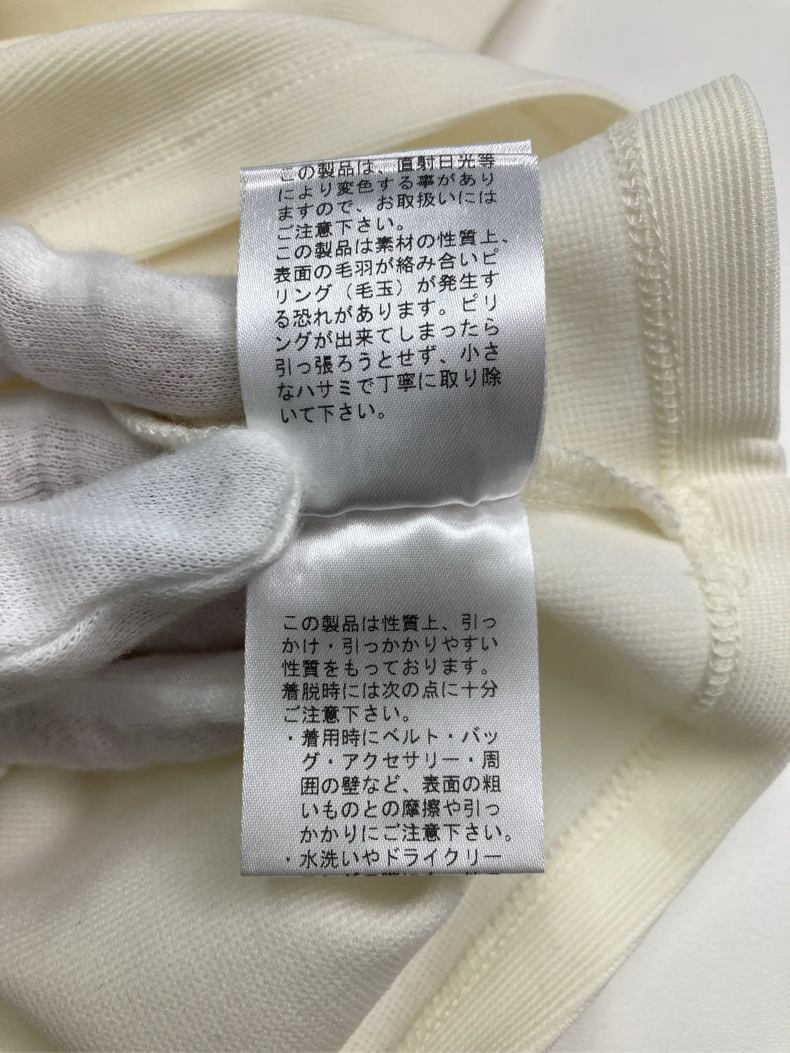 https://r2-worker.digdig.jp/product/fd593f35-e544-4258-8b71-16254b9e93d8/f2126ec5-04a5-45d5-bbd0-cec8ef090b3e