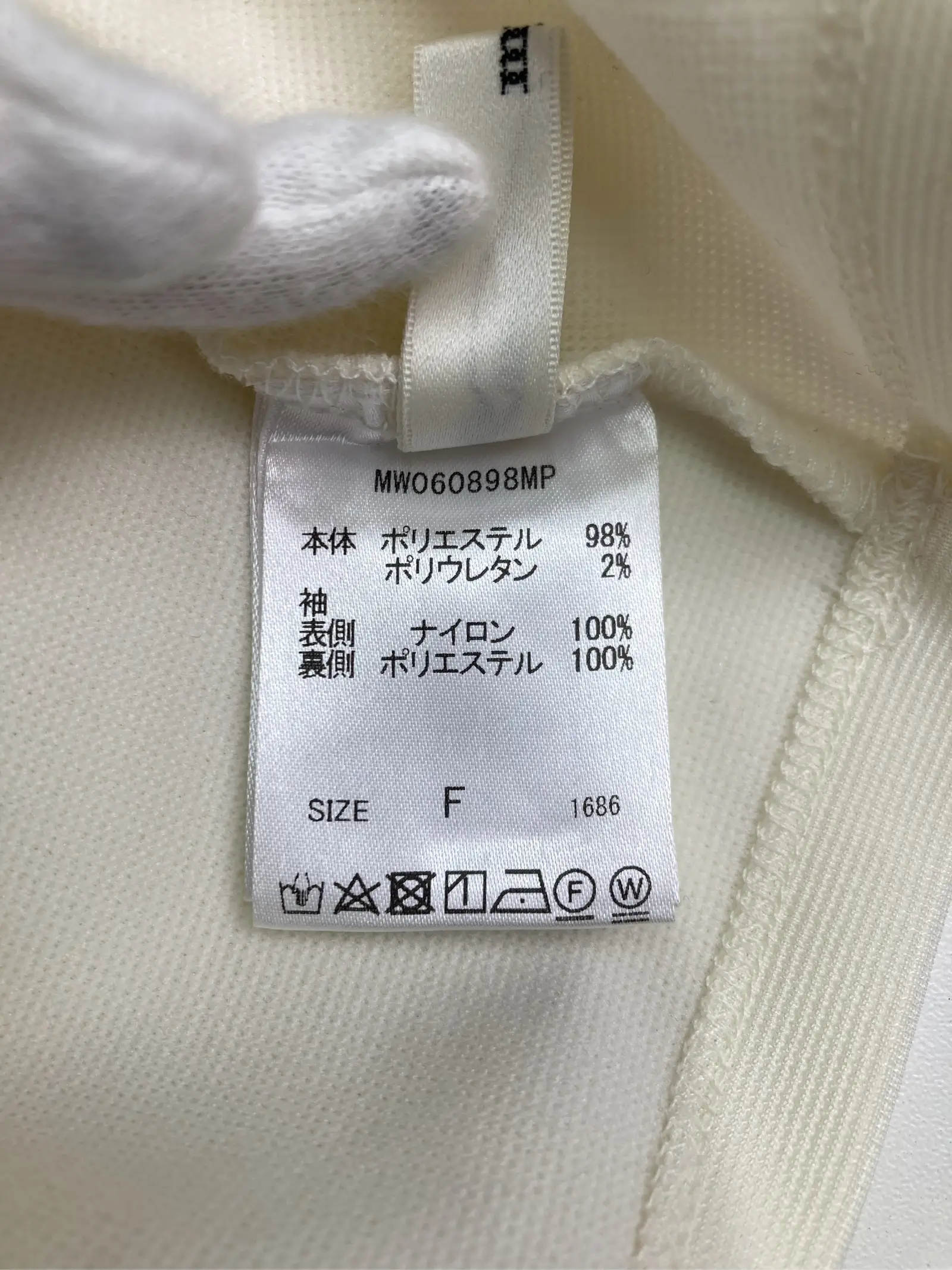 https://r2-worker.digdig.jp/product/fd593f35-e544-4258-8b71-16254b9e93d8/f45ab4ef-1557-458f-a5a9-0fb561e3cd43