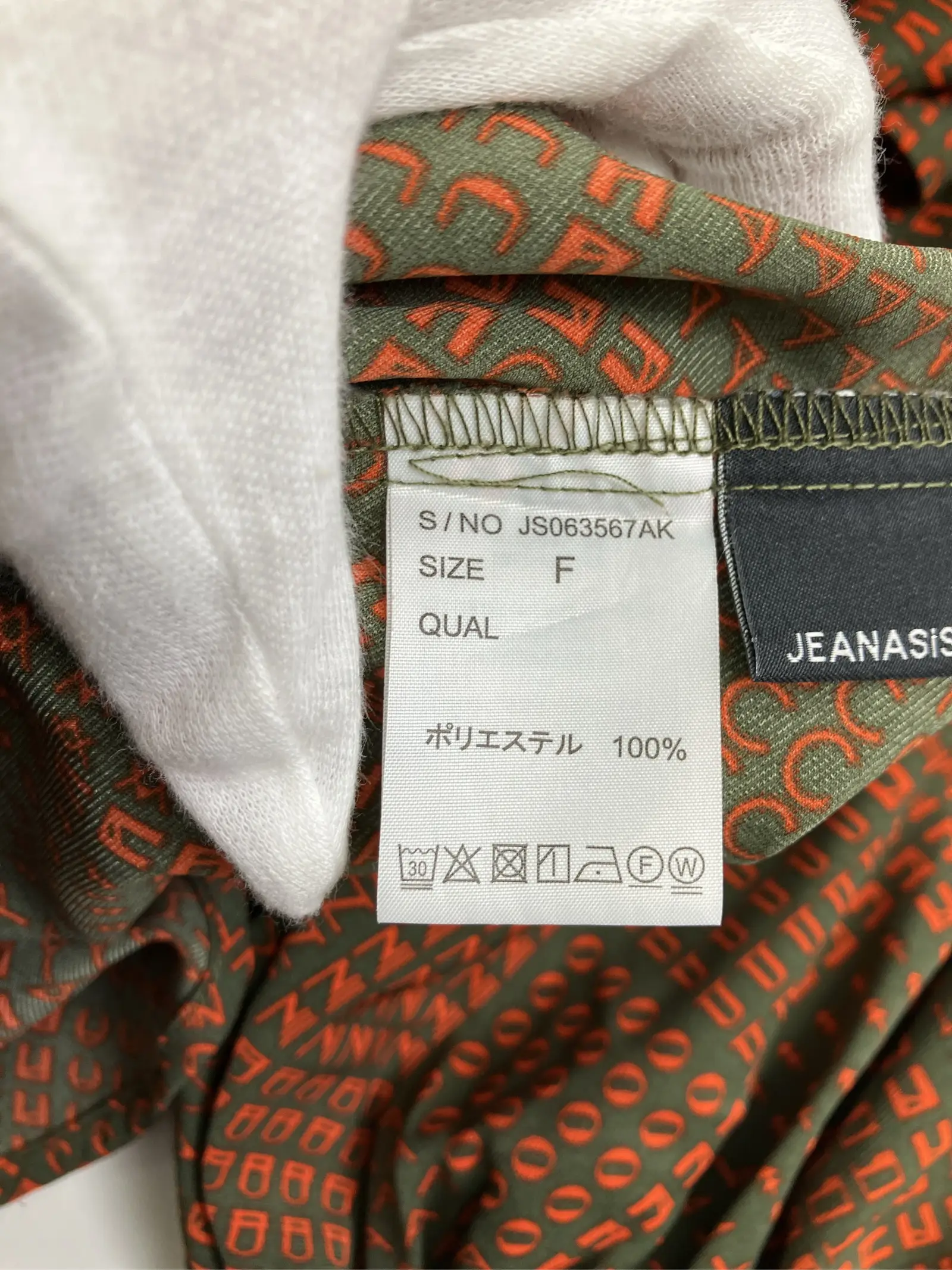 https://r2-worker.digdig.jp/product/fd595f15-4e10-4133-b88b-726328b00484/941eaafe-1e6e-40b1-b89b-19b60504bf55