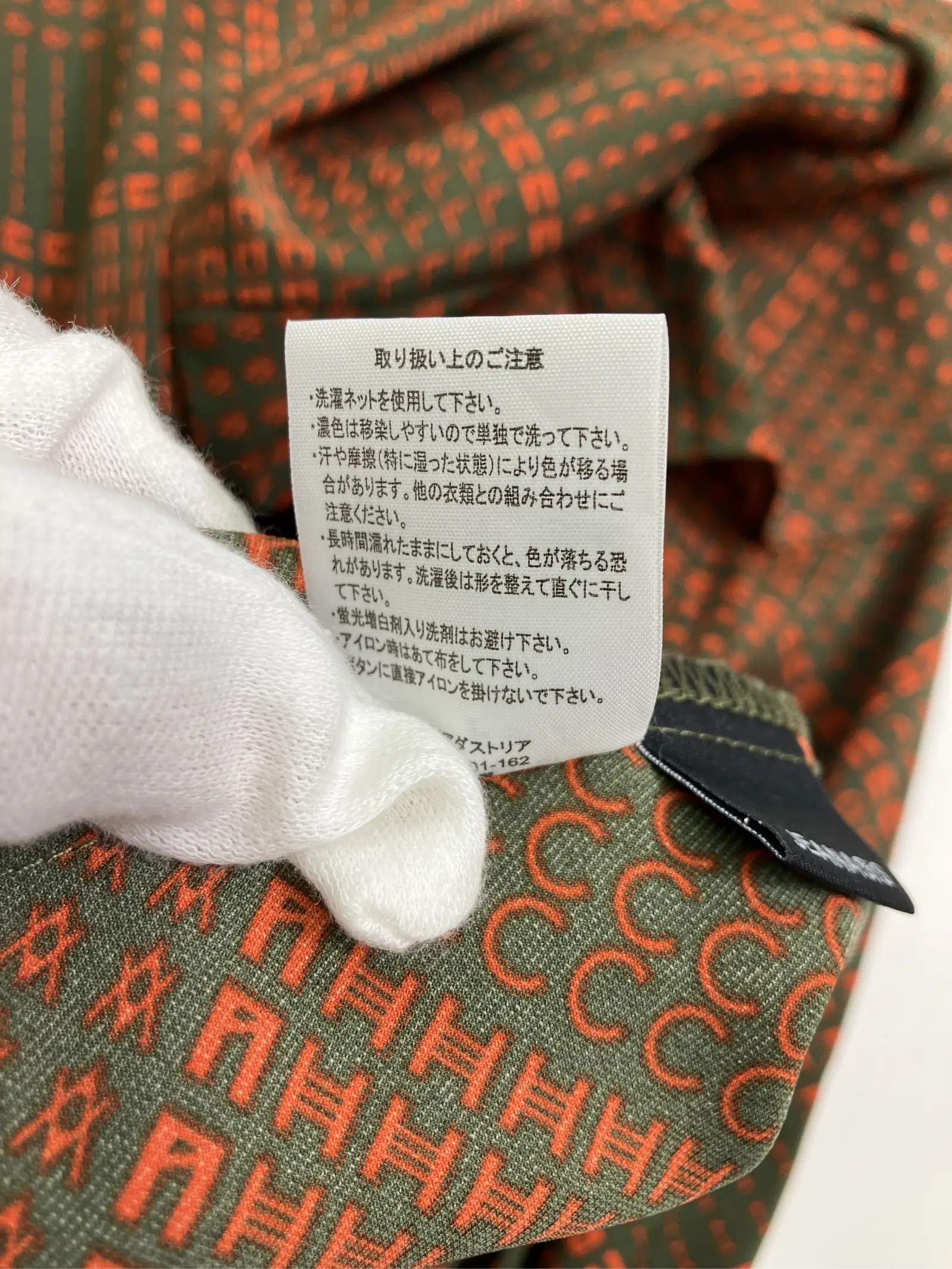 https://r2-worker.digdig.jp/product/fd595f15-4e10-4133-b88b-726328b00484/ac8ad7ef-2b00-429b-986e-143f58d06979