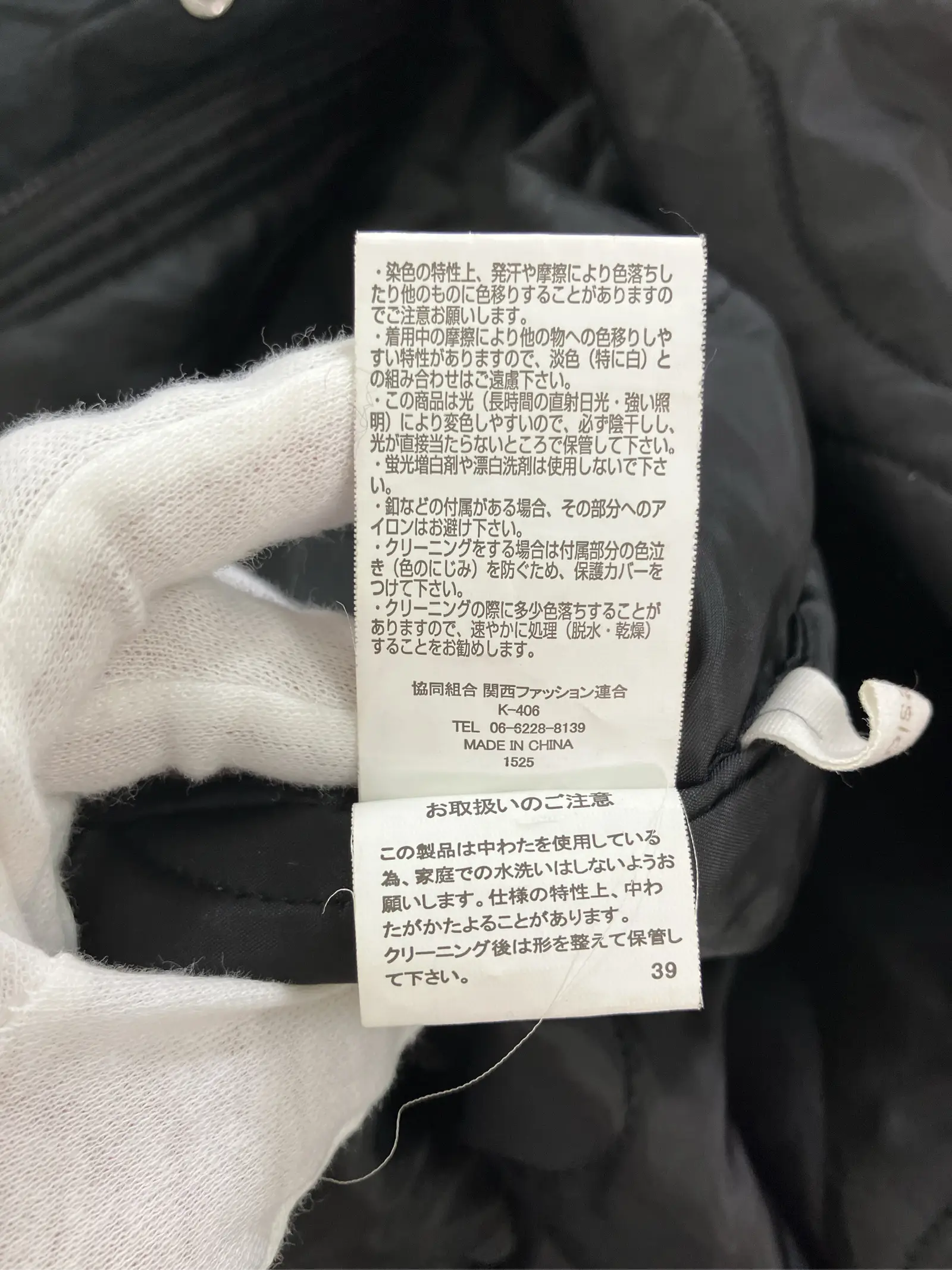 https://r2-worker.digdig.jp/product/fd5a9756-8167-4a15-97b6-1c62587cf7e0/a5ff3e1e-b107-421b-b449-1fda494a689b